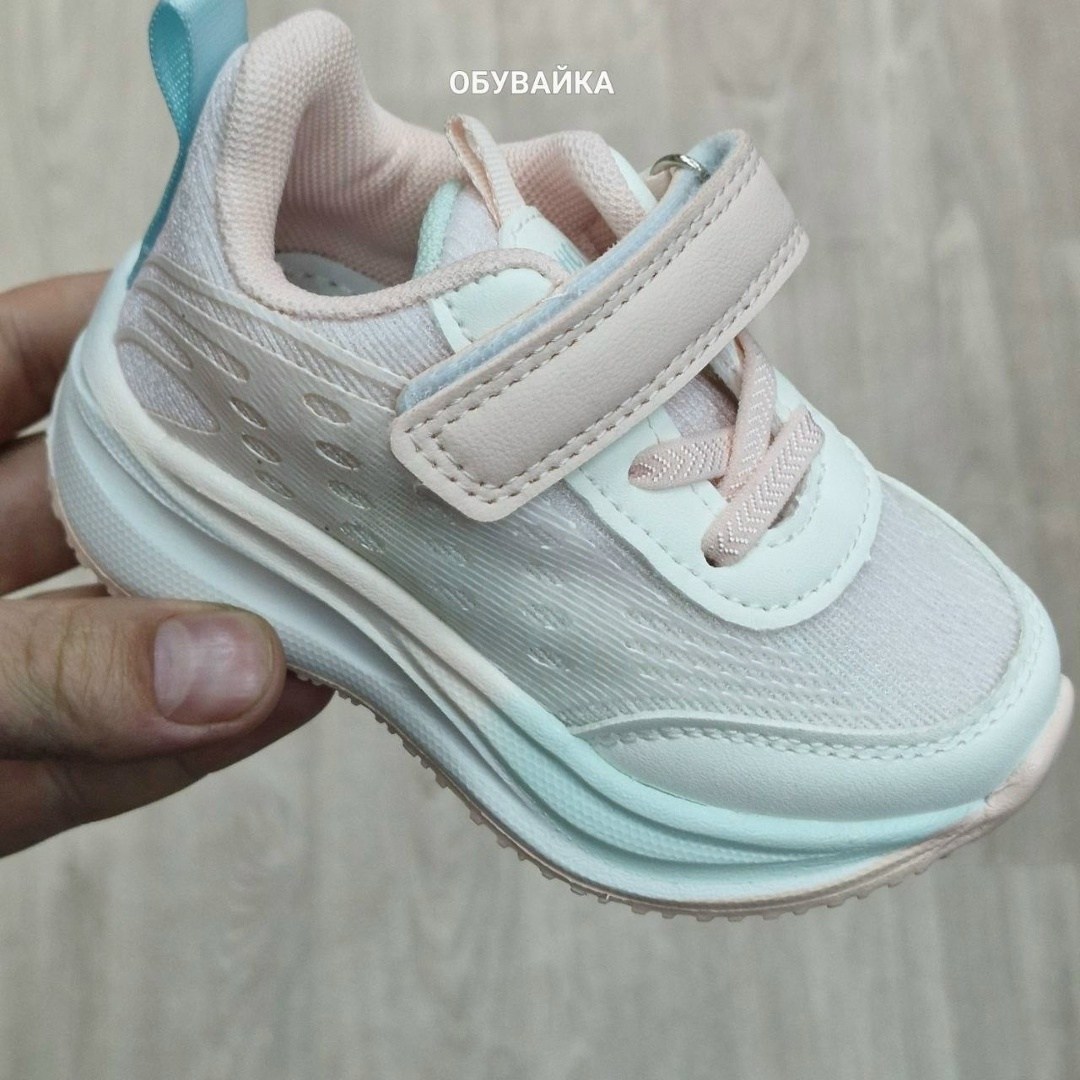 детские кроссовки,кроссовки,кроссовка детская,кроссовки мальчику,кроссовки тотошка