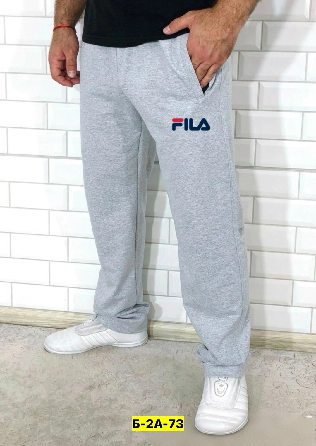 спортивные брюки,спортивные брюки мужские,мужские спортивные штаны,штаны спортивные,спортивные брюки спортивные штаны