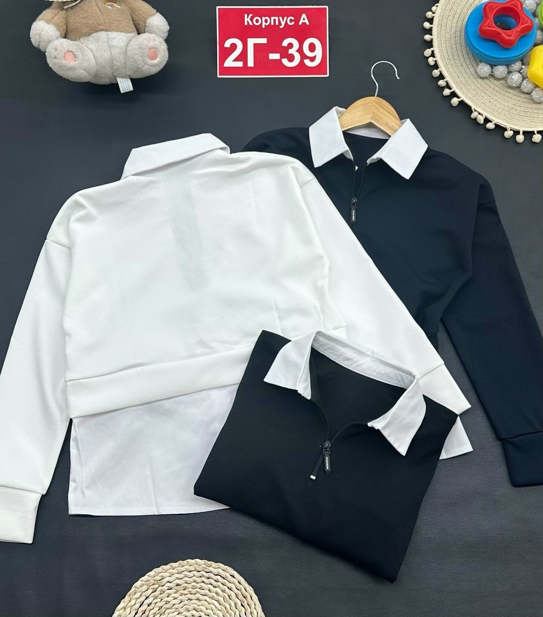 кофта школьная,кофта для девушек,джемпер для девочек,школьная кофта для девочки,кофта для школы