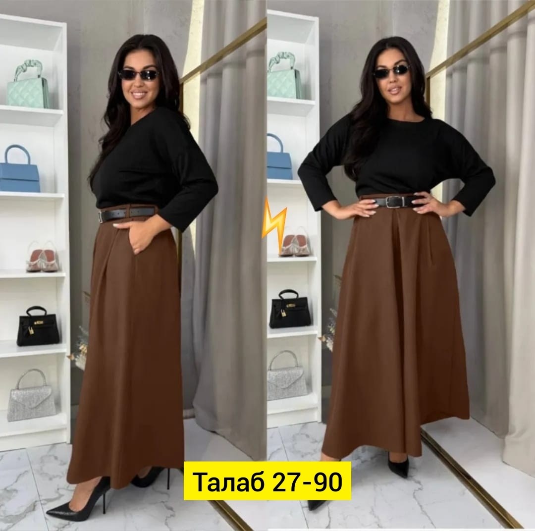 юбка женская,юбка миди,юбка,юбка женская макси,трикотажная длинная юбка