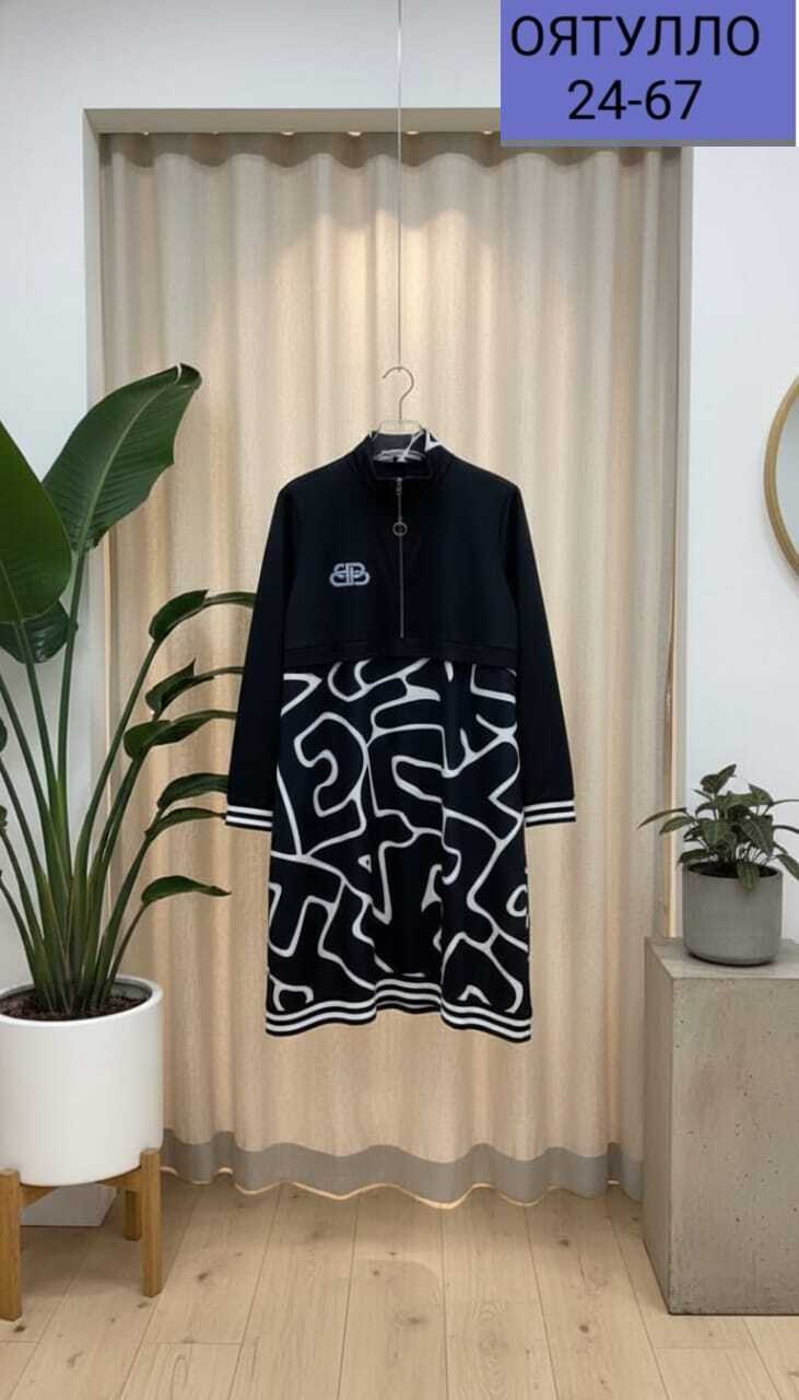 стильное платье трикотаж с принтом,платье женское новинка ткань: трикотаж с принтом,платье ткань трикотаж с принтом,,спортивное платье женское