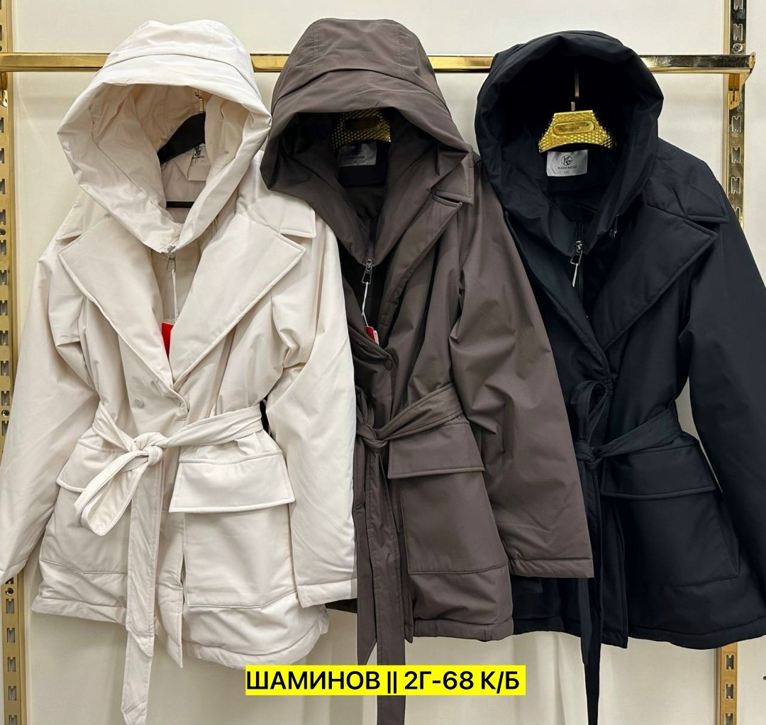 демисезонная куртка,женская демисезонная куртка,женская куртка,куртка,стильная куртка