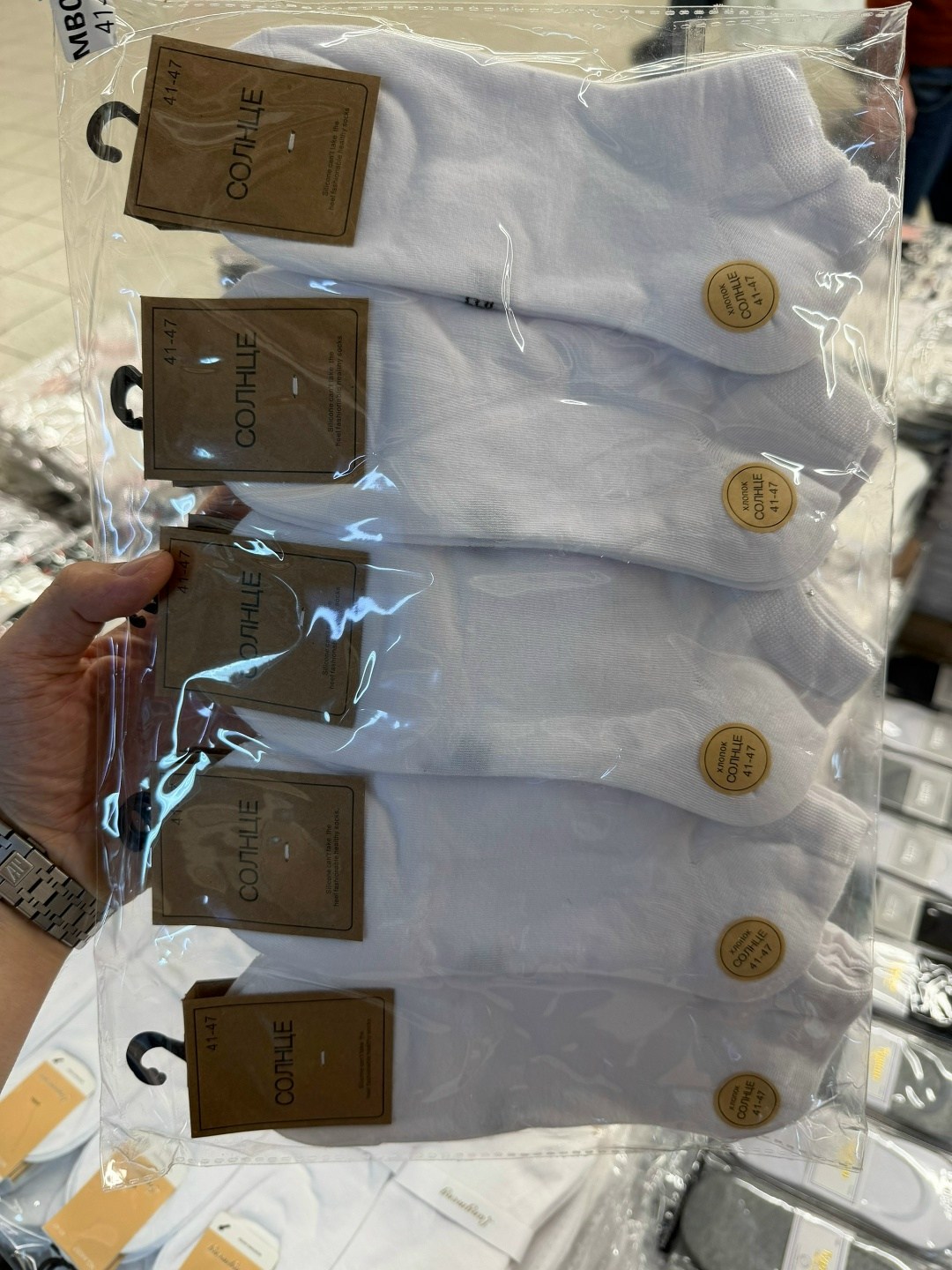 носки женские белые короткие набор 10 пар,носки белые короткие набор 10 пар turkan,носки женские белые короткие набор 5 пар,носки комплект,носки белые короткие набор