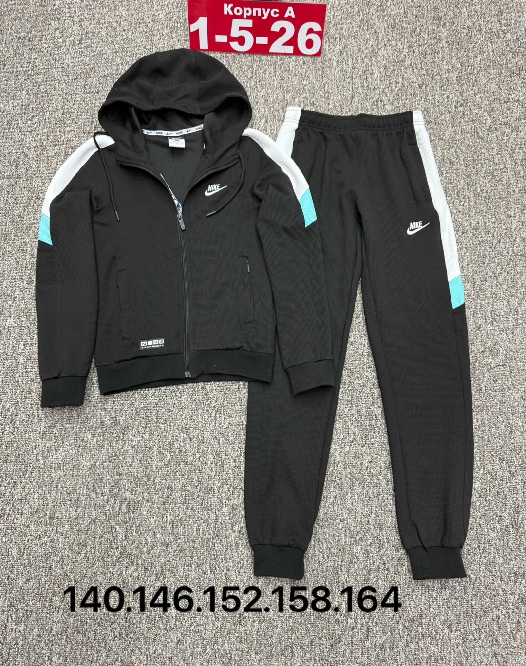 детские костюмы,спортивные костюм,костюм спортивный для мальчика,костюм,