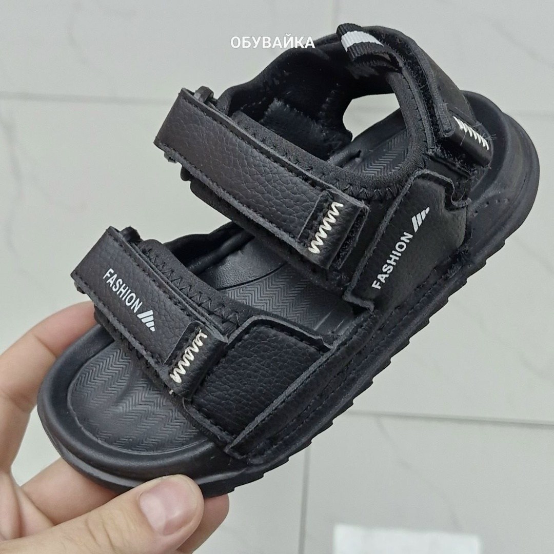 детские сандалии,,сандалии,босоножки для мальчика,сандалии для мальчика
