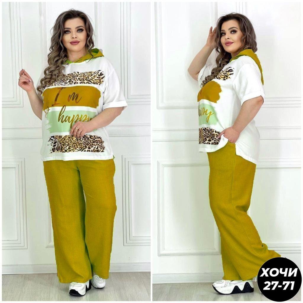 женские брючные костюмы больших размеров,женские костюмы больших размеров,совместный костюм женский,костюм женский летний с брюками больших размеров,костюм женский двойка с брюками