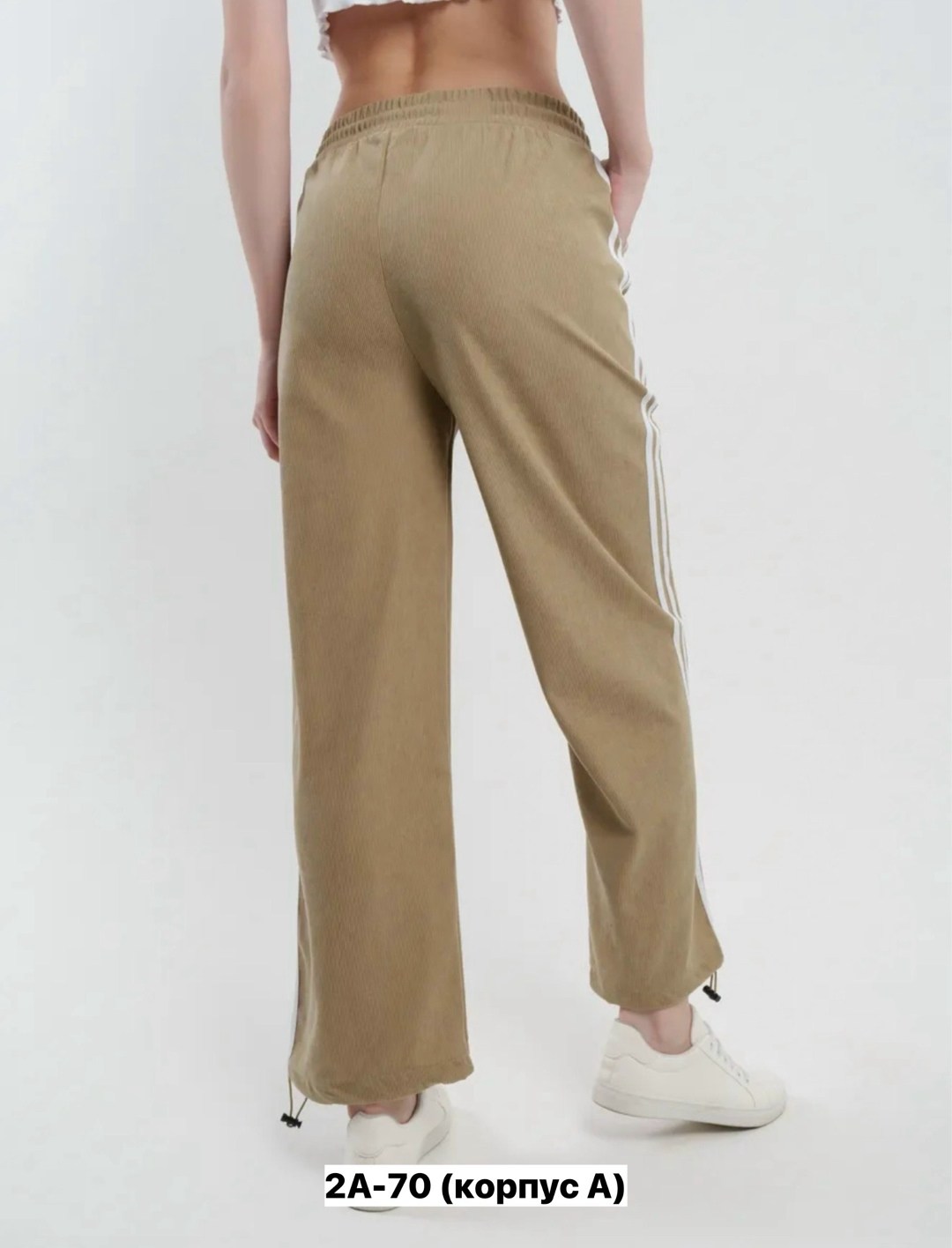 брюки спортивные,брюки спортивные женские,женский брюки,штаны брюки спортивные,штаны спортивные