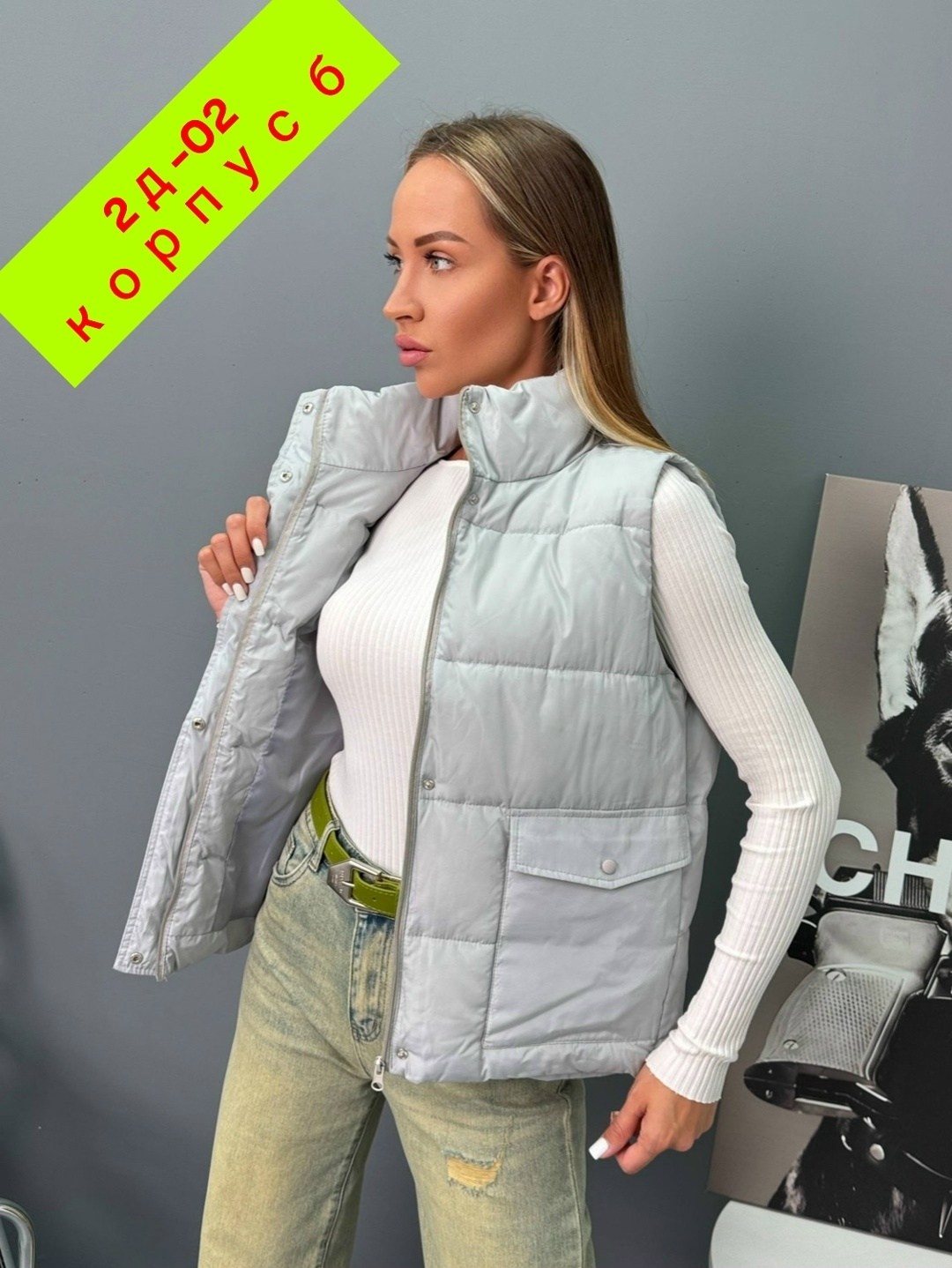 жилетка женская,жилет женский,жилет женский утепленный стеганый безрукавка,жилетка белая,жилетка женская демисезонная