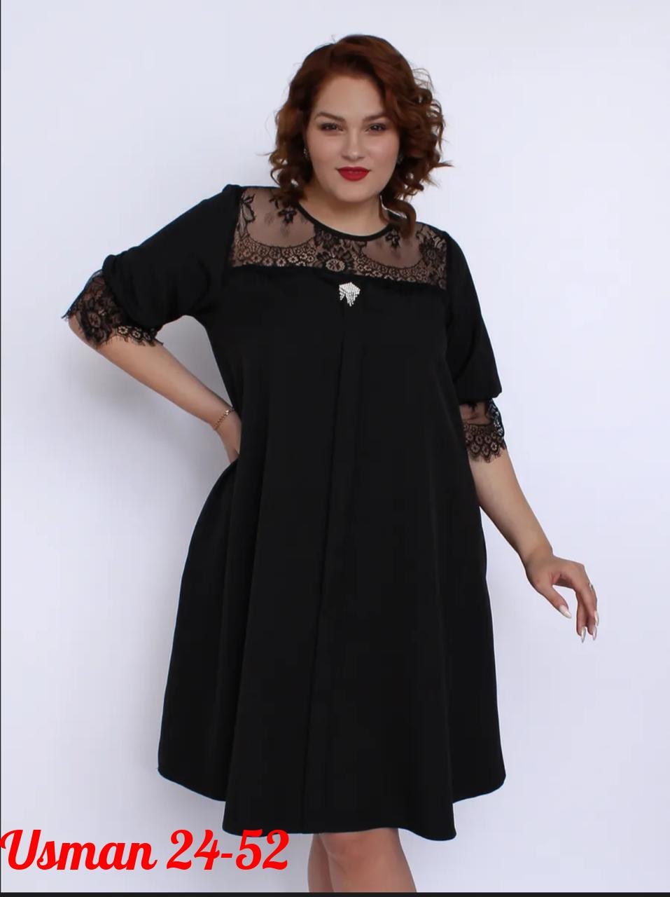 платье женское,нарядное платье,женское платье больших размеров,платье больших размеров,платья большие размеры