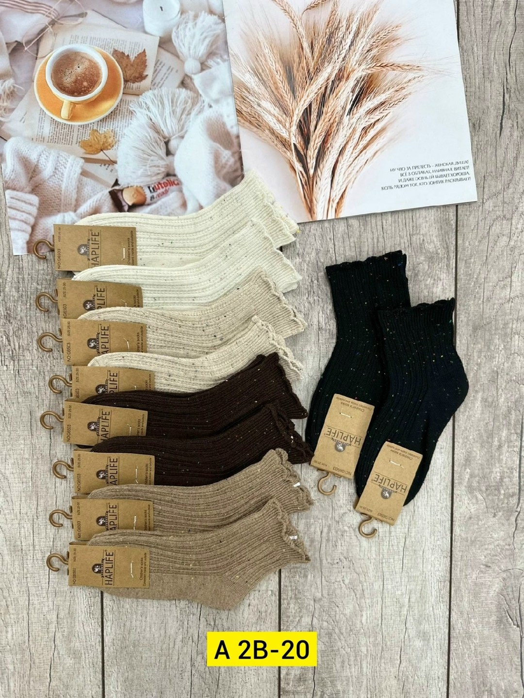 женские носки,носки женские 10 пар,носки,носки женские 10 пар разного цвета,носки женские 12 пар
