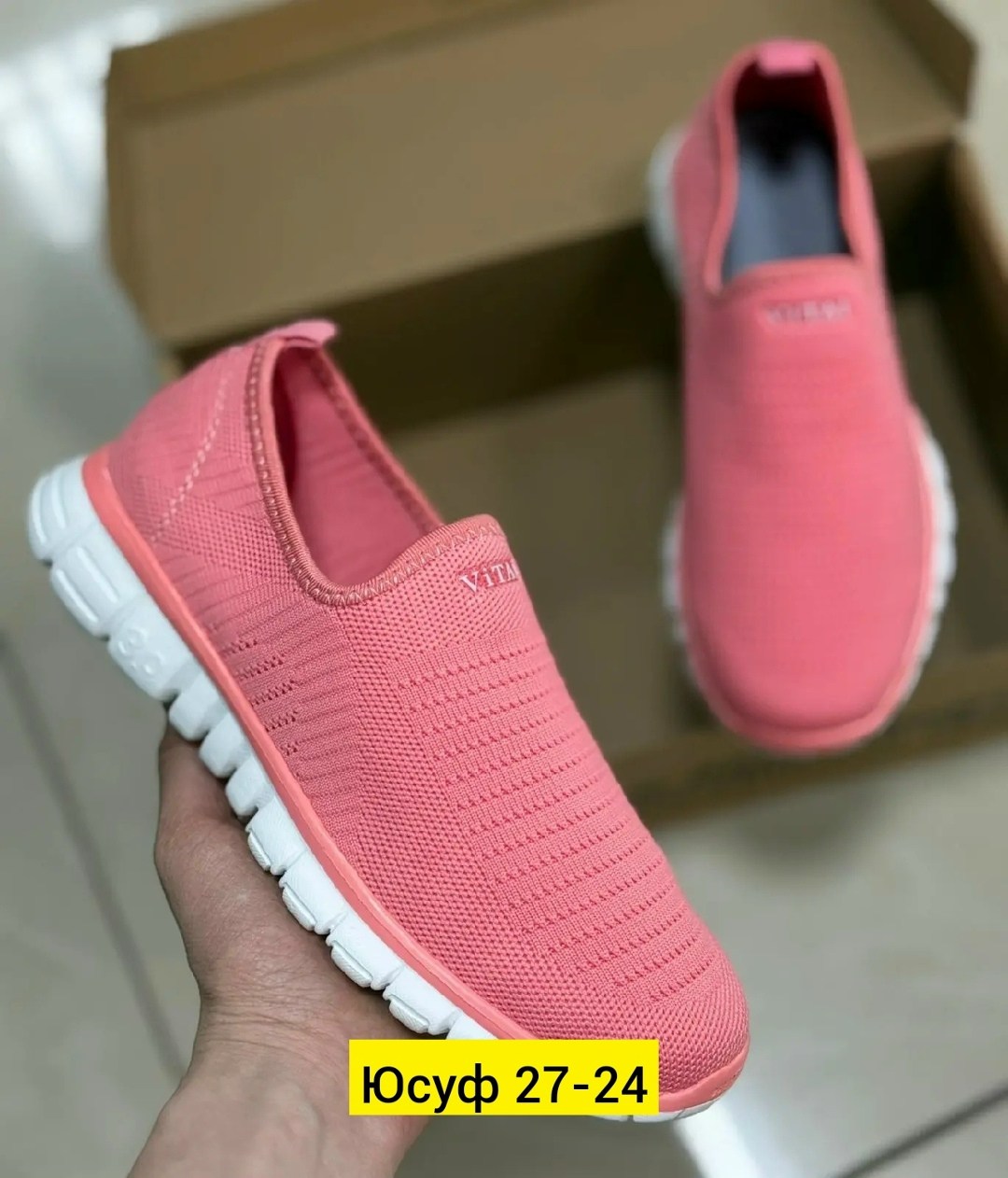 ,женские кроссовки,летние кроссовки,женская ,спортивная