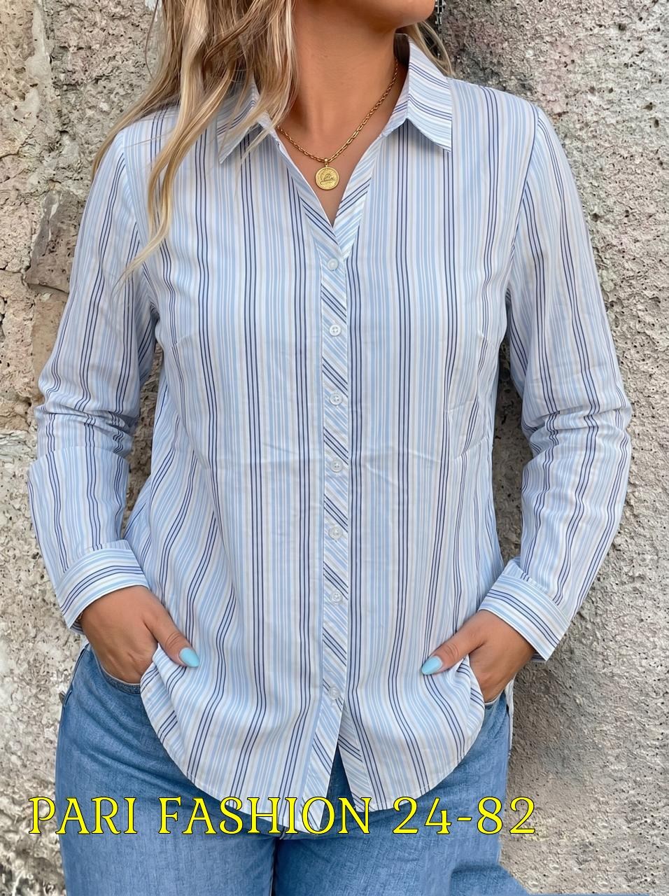 рубашка женская в полоску,рубашка женская,рубашка в полоску,рубашка стильная,блузка женская