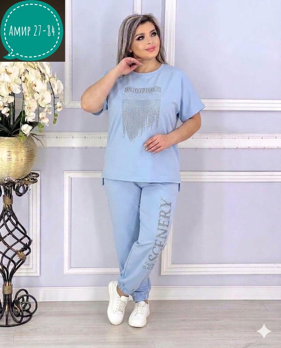 женские костюмы,женский спортивный костюм больших размеров,женские костюмы больших размеров,костюм спортивные женские костюмы,костюм двойка