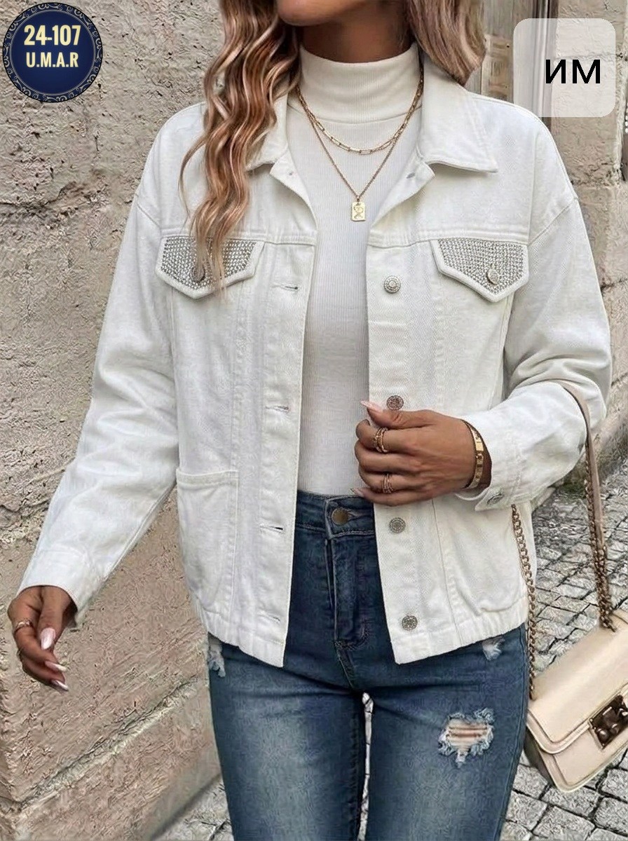 белая джинсовая куртка,джинсовая куртка,джинсовые куртки женские,белая джинсовая куртка женская,свободная джинсовая куртка