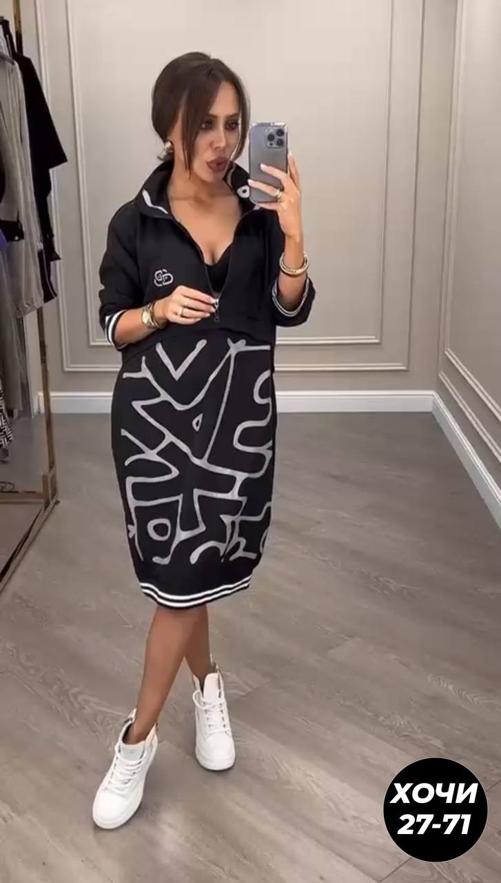 платье спортивное женское,платье спортивное,платье туника,,платье женское с молнией