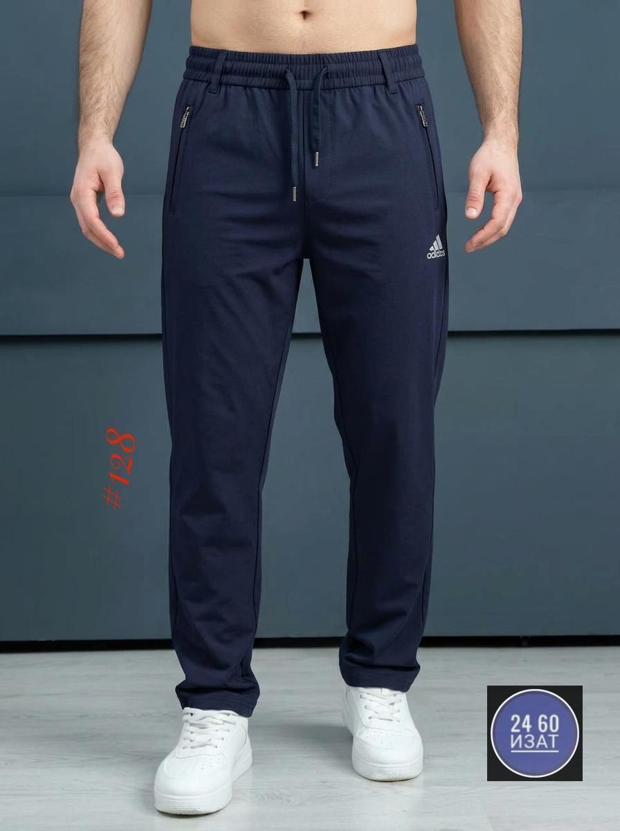 брюки спортивные мужские,спортивные штаны мужские,спортивные брюки,мужские брюки,спортивные штаны