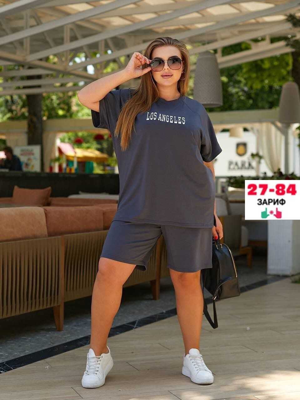 костюм женский,летние костюмы женские,спортивные костюмы женские,костюм спортивные женские костюмы,летние костюмы