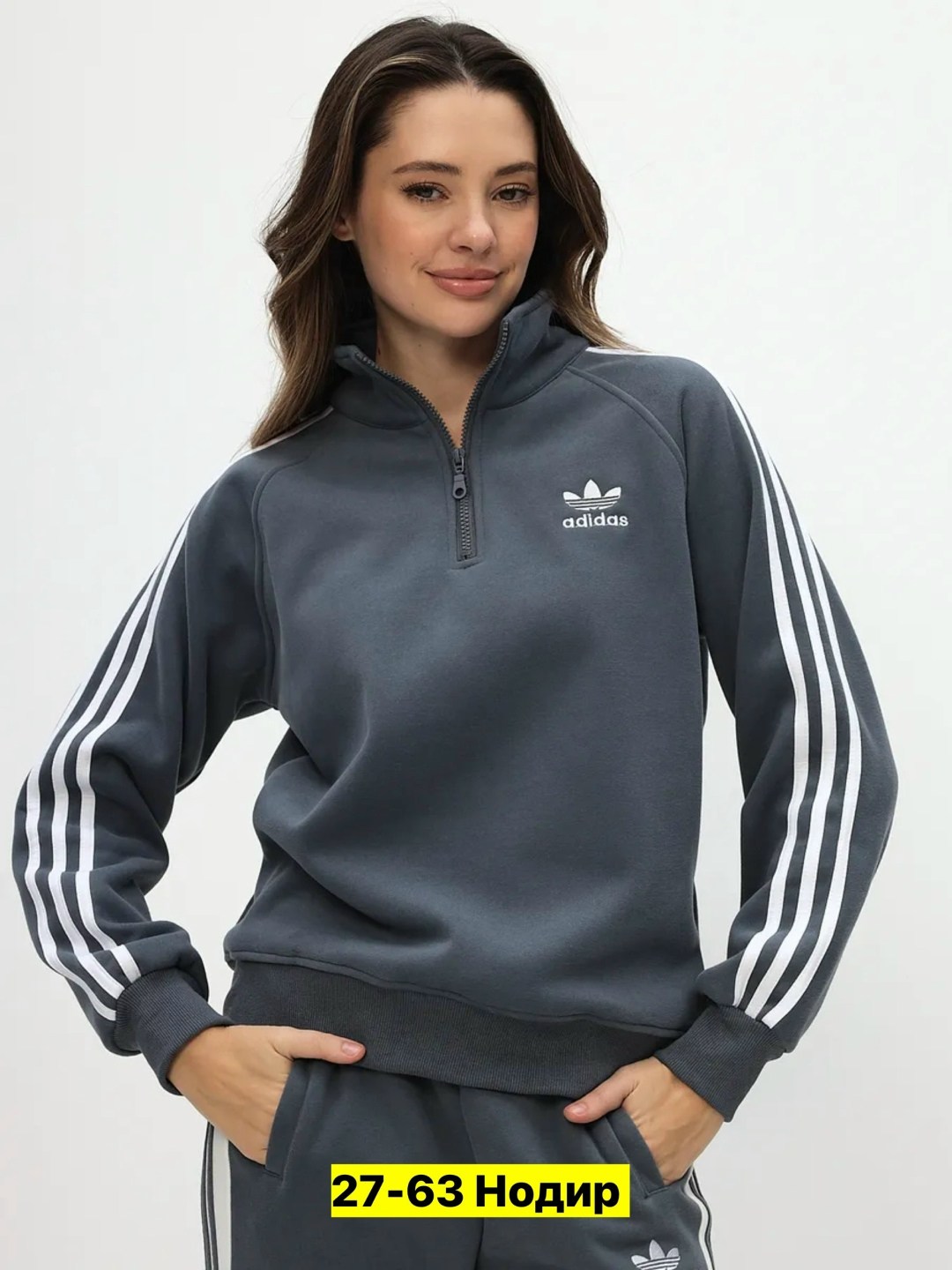 толстовка adidas,спортивная толстовка adidas,толстовка спортивная adidas на молнии без начеса,адидас кофта,флиска адидас женская