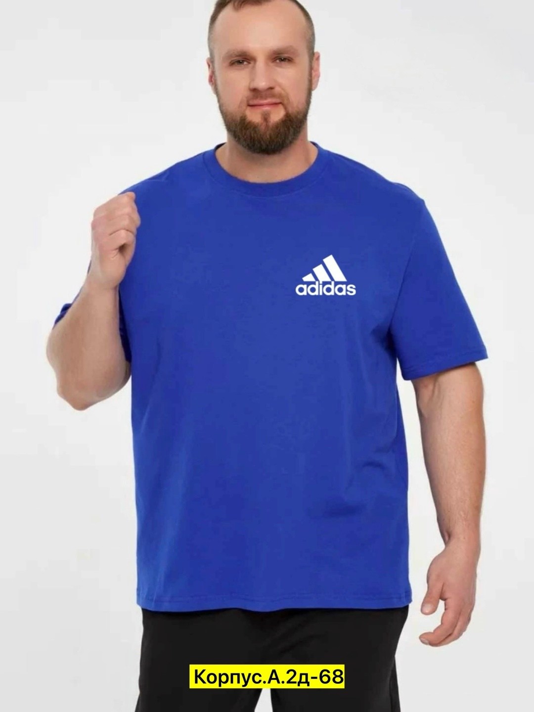 футболки для мужчин,мужская футболка,мужские футболки nike,мужская футболка поло,футболка великан