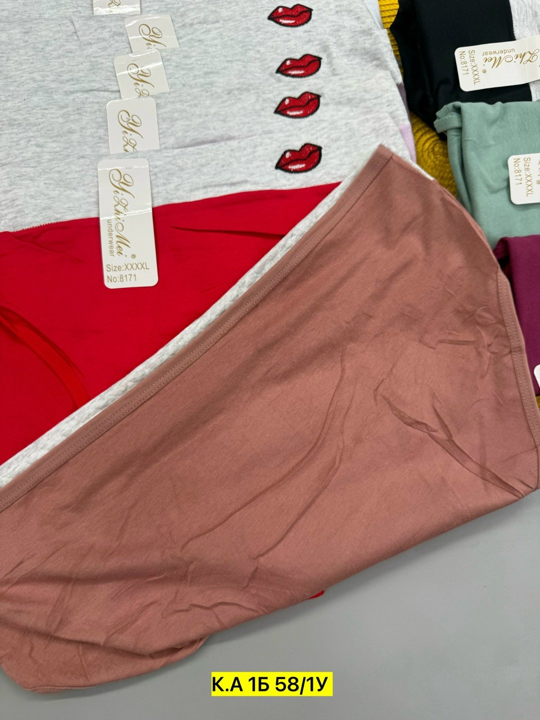 трусы женские,трусы женские 5 шт,трусы женски,трусы cлипы женские,трусы оптом