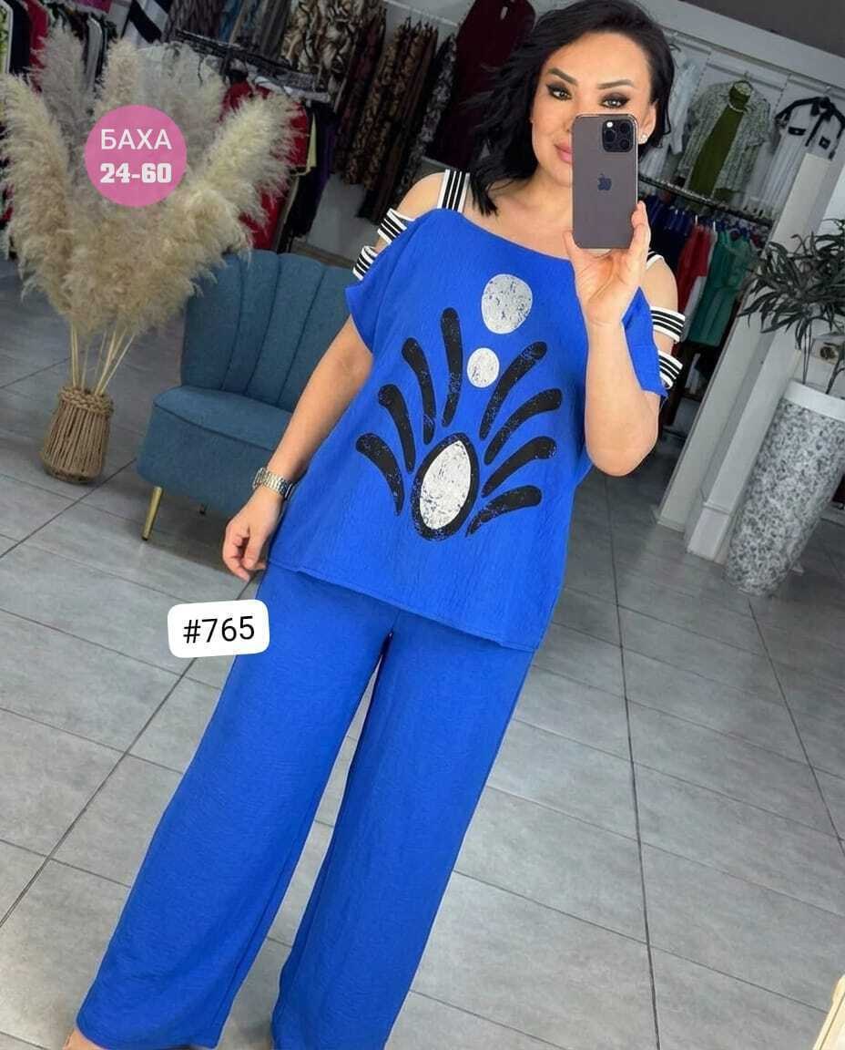 костюм двойка женская,костюм женский,стильные женские костюмы,костюм двойка,стильные костюмы