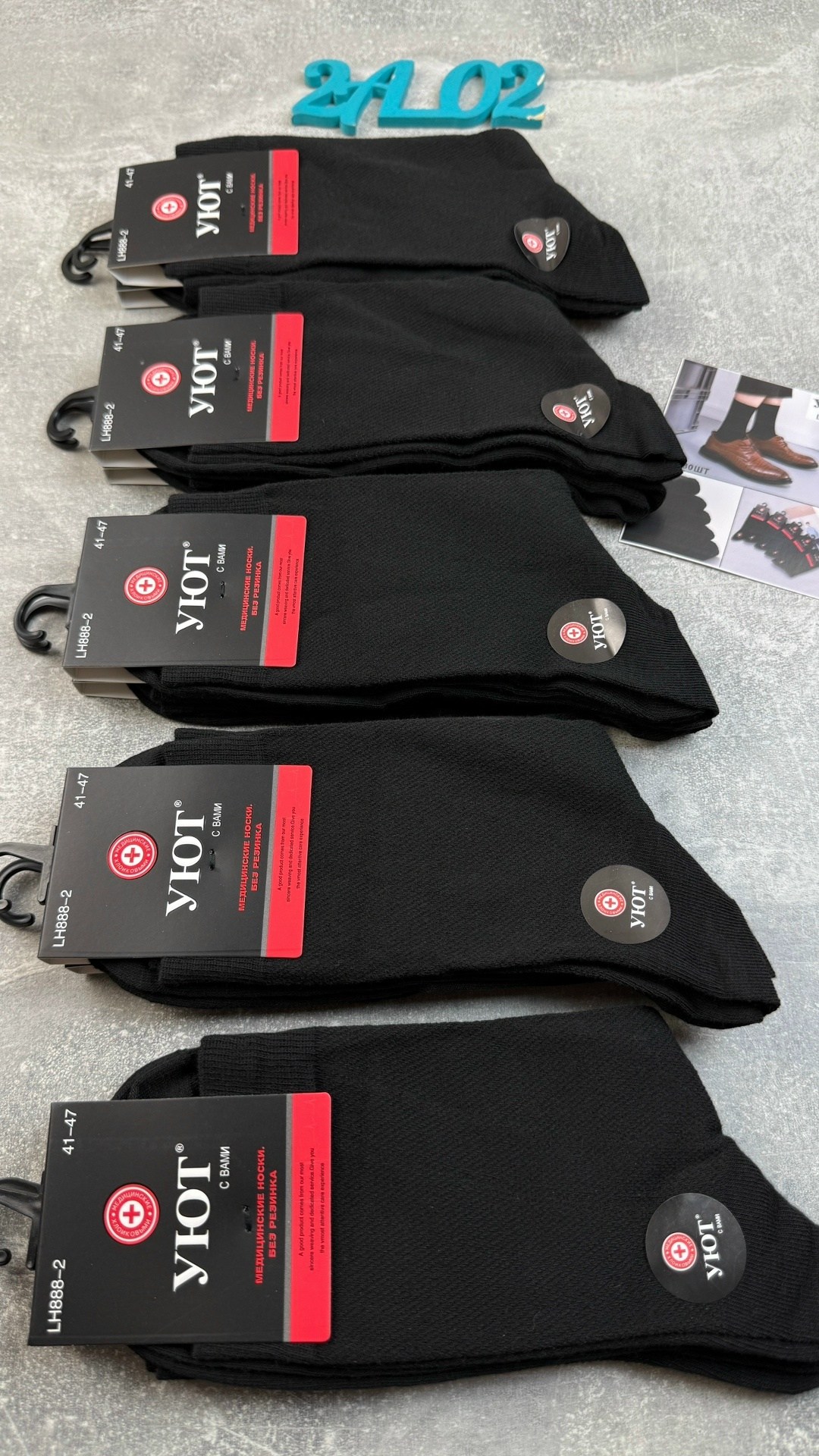 мужские носки,носки мужские 10 пар,комплект носки мужские,носки хлопковые мужские,носки мужские черные классические носки плотныеб