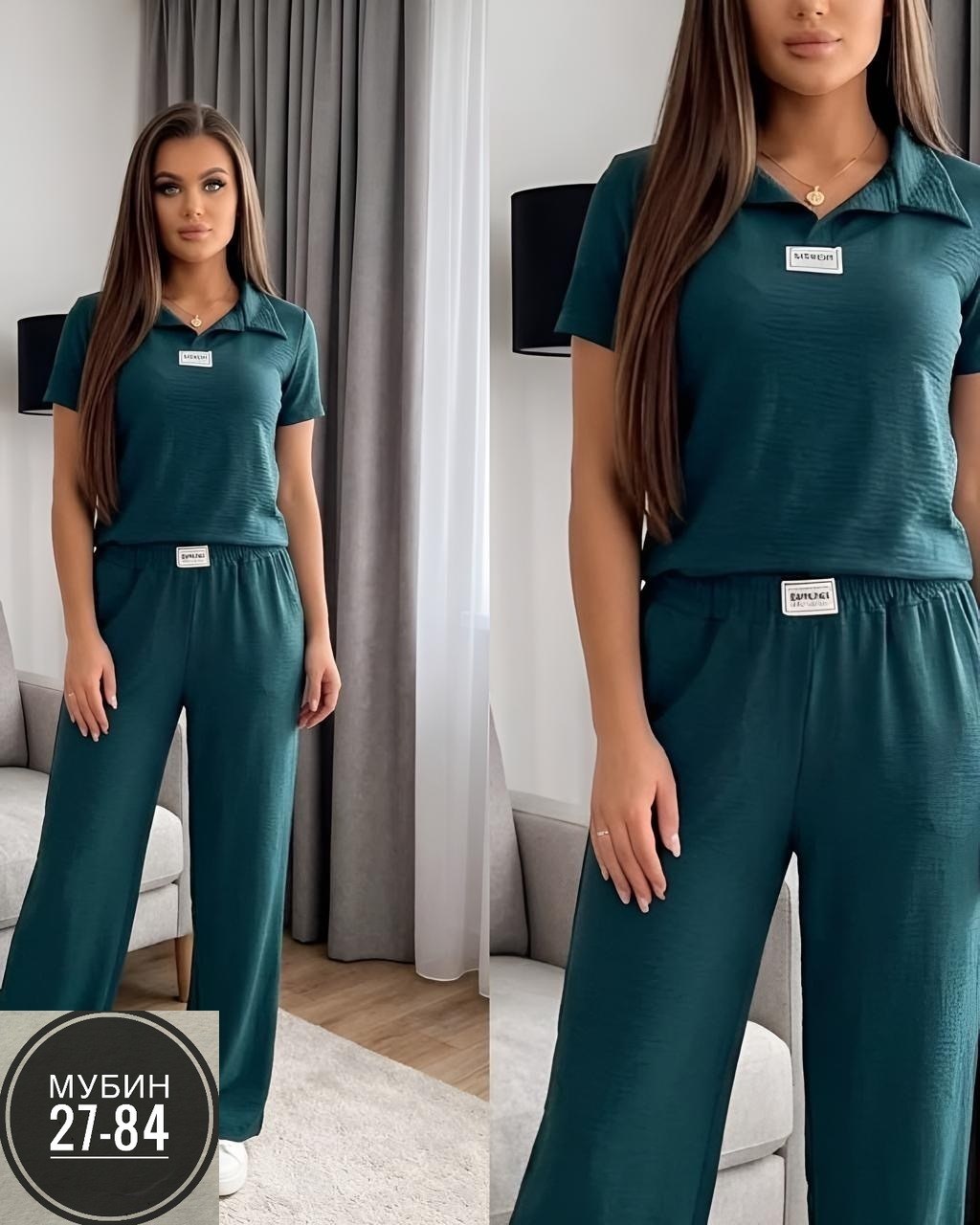 женский костюм,летний брючный костюм,женские брючные костюмы,костюм двойка,костюм с брюками