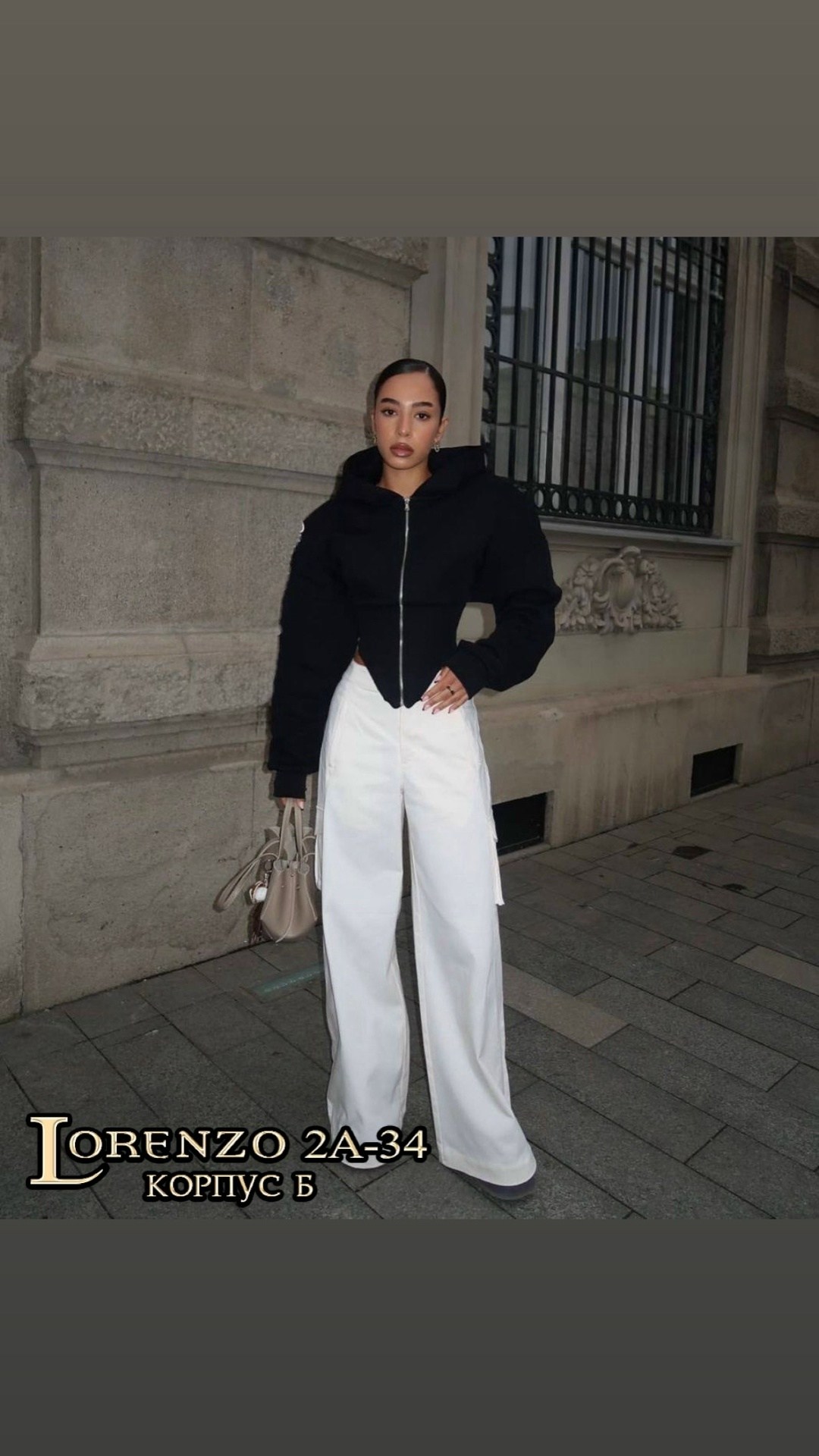 спортивные костюмы,повседневные костюмы,худи с корсетом теплое начес gerc,толстовка женская,женская толстовка с капюшоном