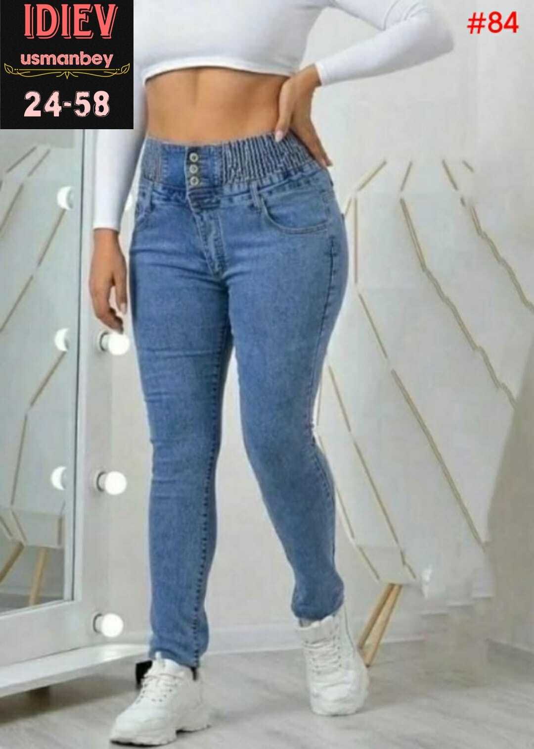 женские джинсы,джинсы джеггинсы,джинсы женские джеггинсы,джинсы джинсы,джинсы женские стрейч