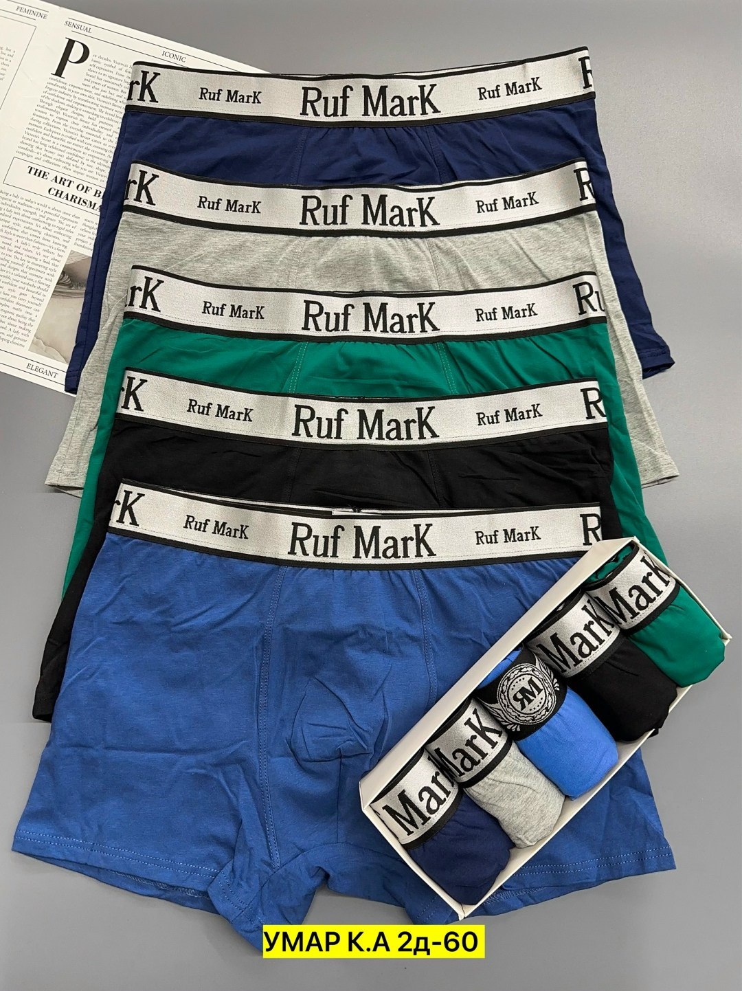 трусы мужские,трусы calvin klein мужские,трусы кельвин кляйн мужская набор,кельвин кляйн трусы мужские,комплект трусов мужских