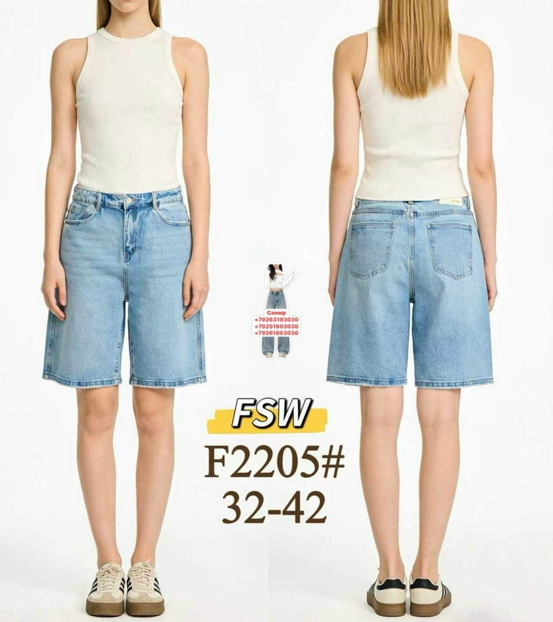 джинсовые шорты,женские шорты,шорты джинсовые женские длинные,короткие шорты,джинсовые шорты женские