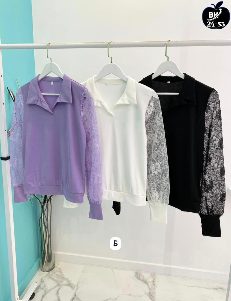 блузка кофта с кружевом,блузка белая с кружевом,женская кофта,кофта с кружевом,блузка кружевная