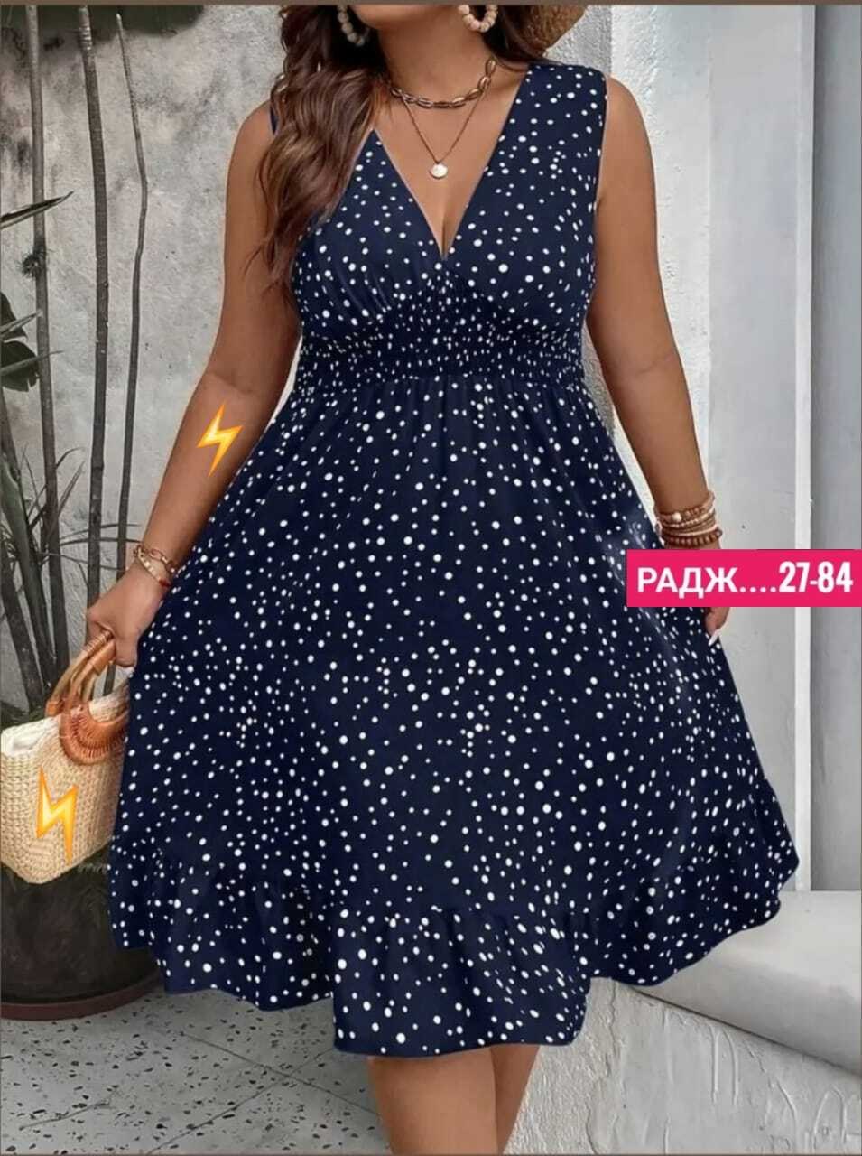 женские летние платья,платье средней длины,платье на лето,платье женское,платье стильное