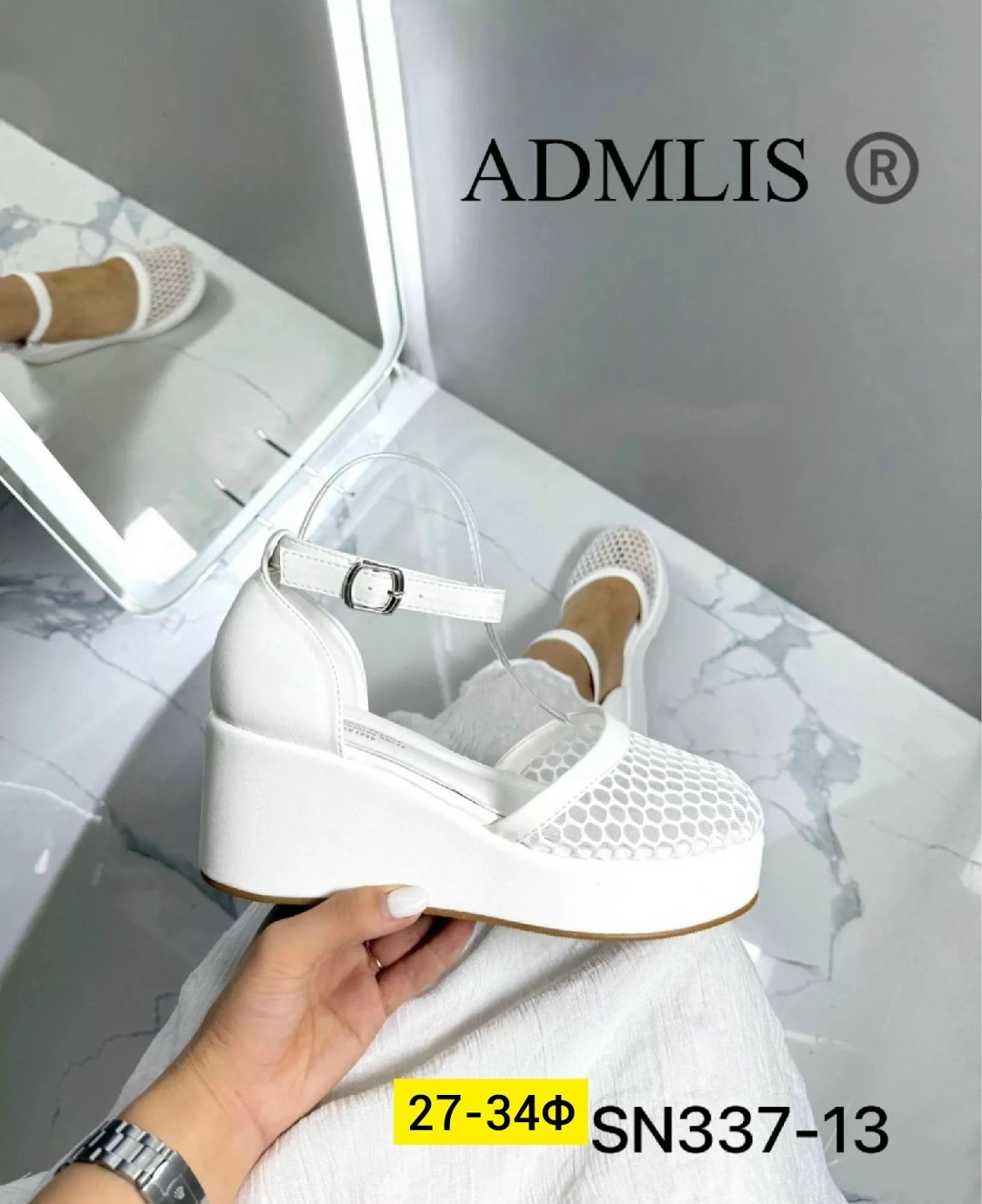 ,женские босоножки, женская,летние босоножки,летняя  женская