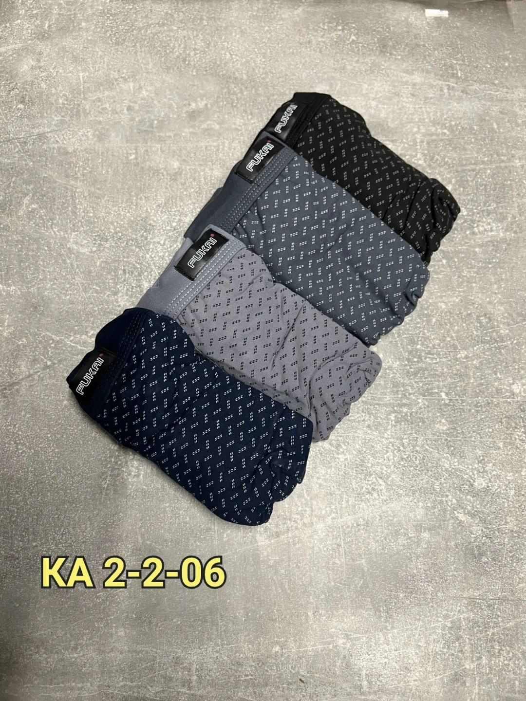 комплект трусов мужских,трусы мужские,комплект трусов,трусы боксеры мужские,комплект трусов боксеров