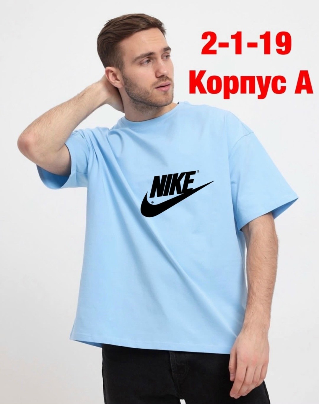 футболки мужские,мужские футболки ,футболки для мужчин,футболки и майки,футболки модные