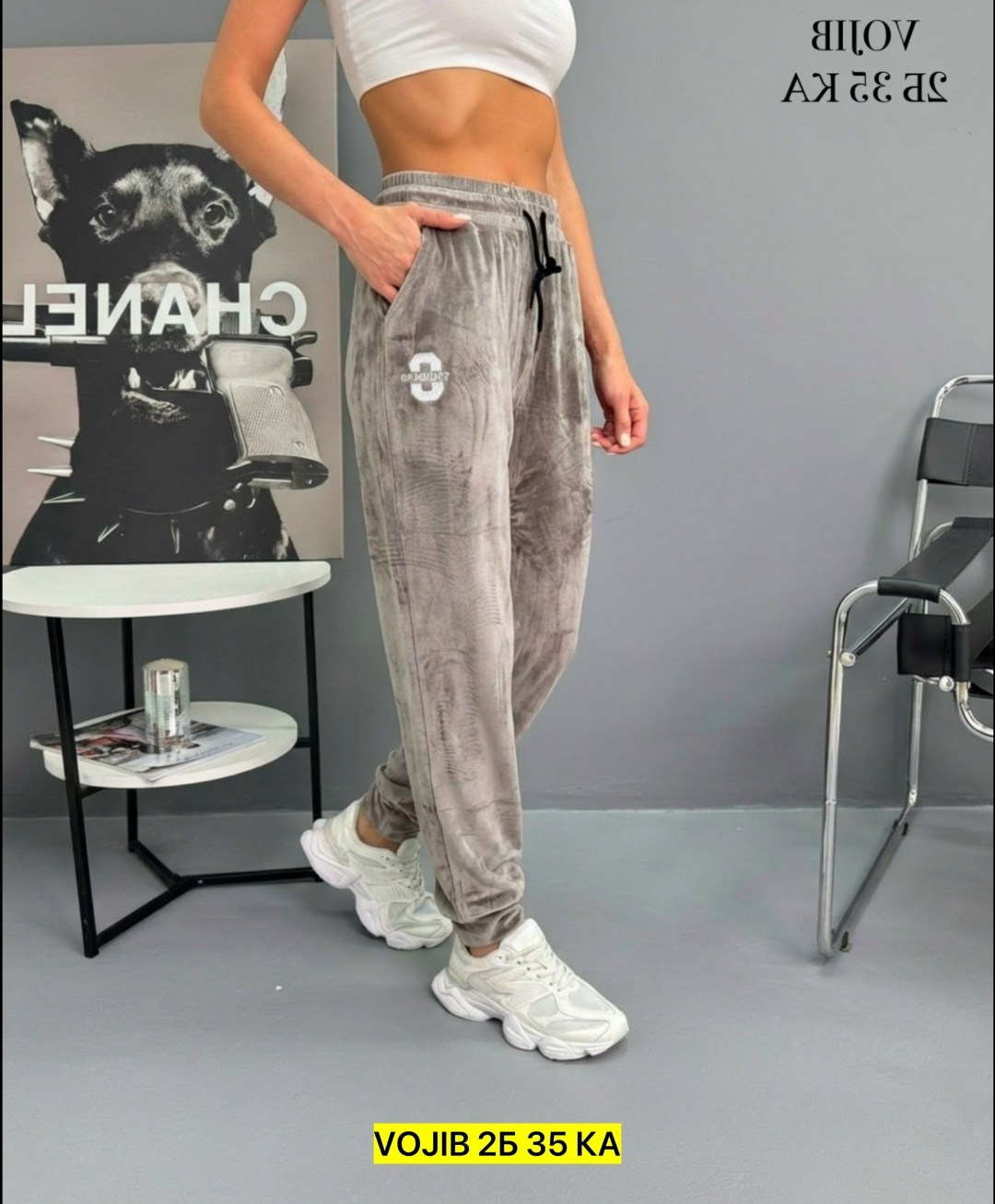 cпортивные штаны женские,женские джинсы,женский брюки,джинсы брюки