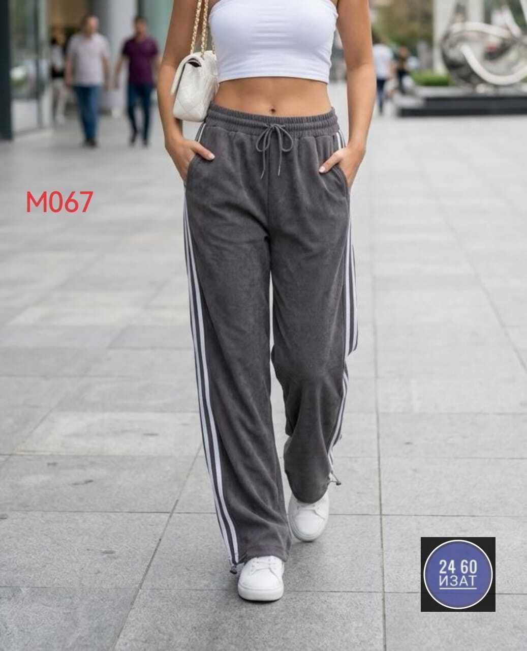 спортивные брюки женские,брюки трикотажные,спортивные брюки,брюки спортивные с лампасами,штаны теплые