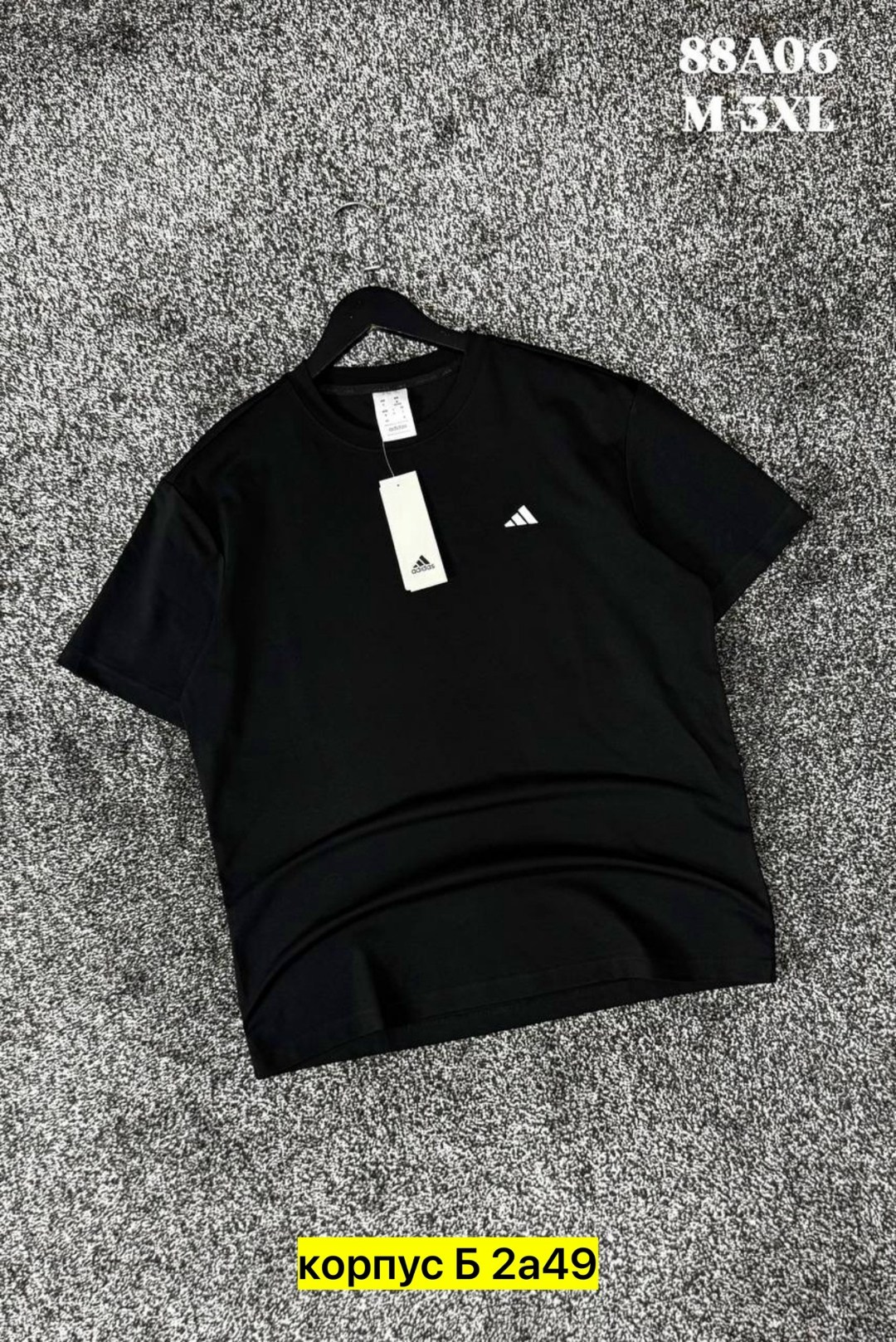 мужская футболка,футболки для мужчин,футболки женские мужские,футболки адидас,футболка мужская adidas