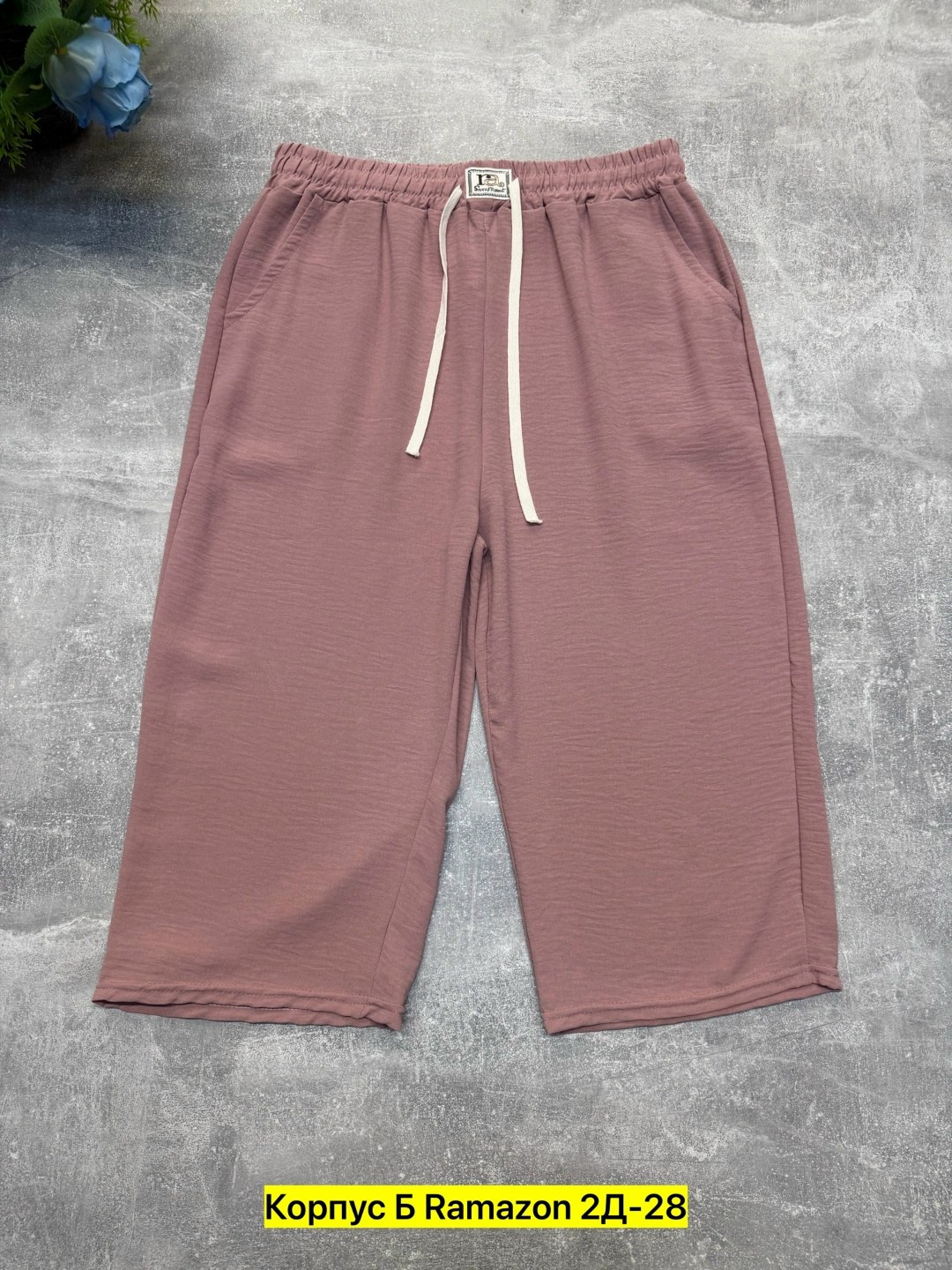 мужские шорты,спортивные шорты,шорты свободные,женские шорты,синие шорты