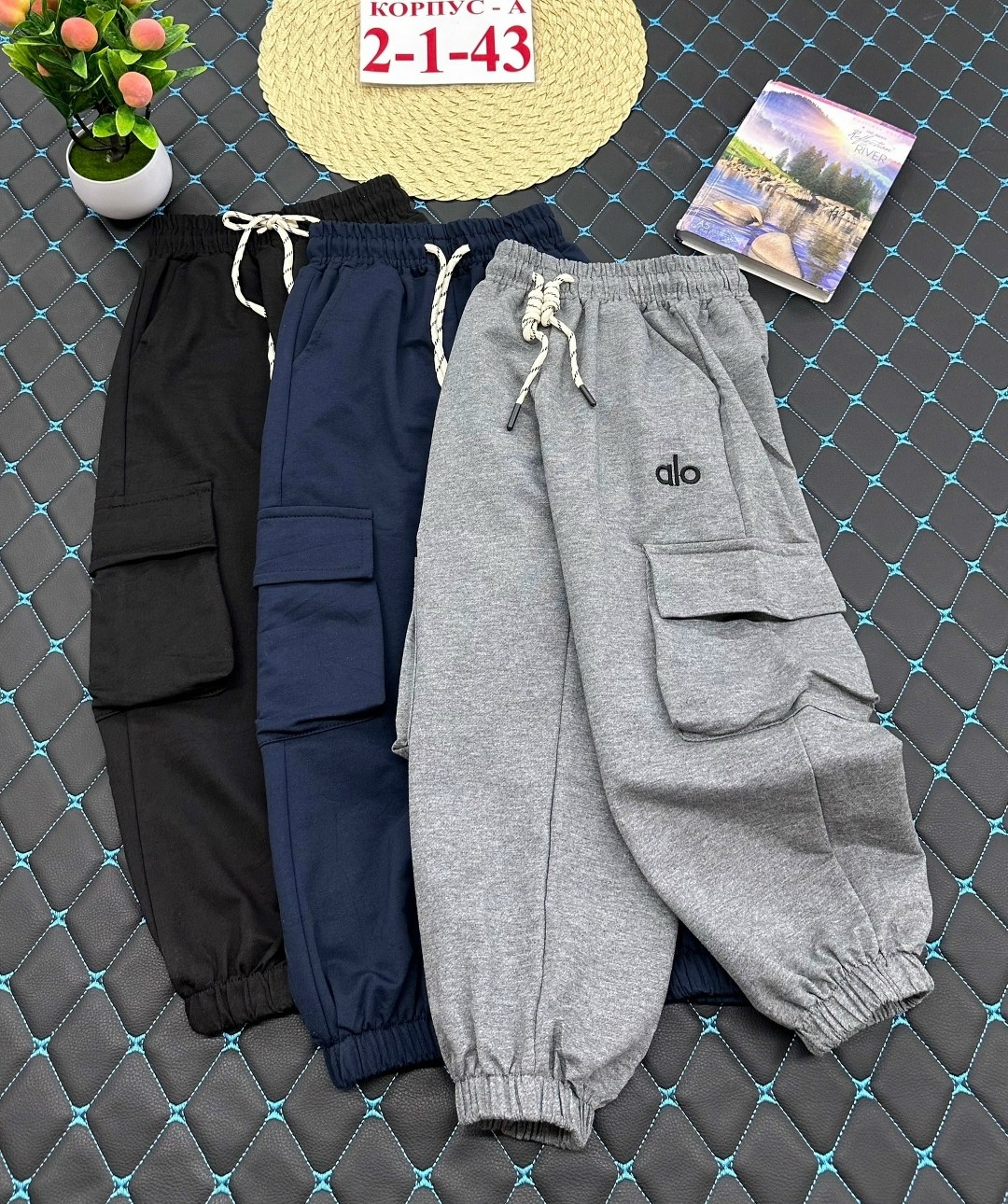 детские брюки,брюки спортивные,брюки спортивные для мальчик,спортивные штаны для мальчика,штаны для мальчика