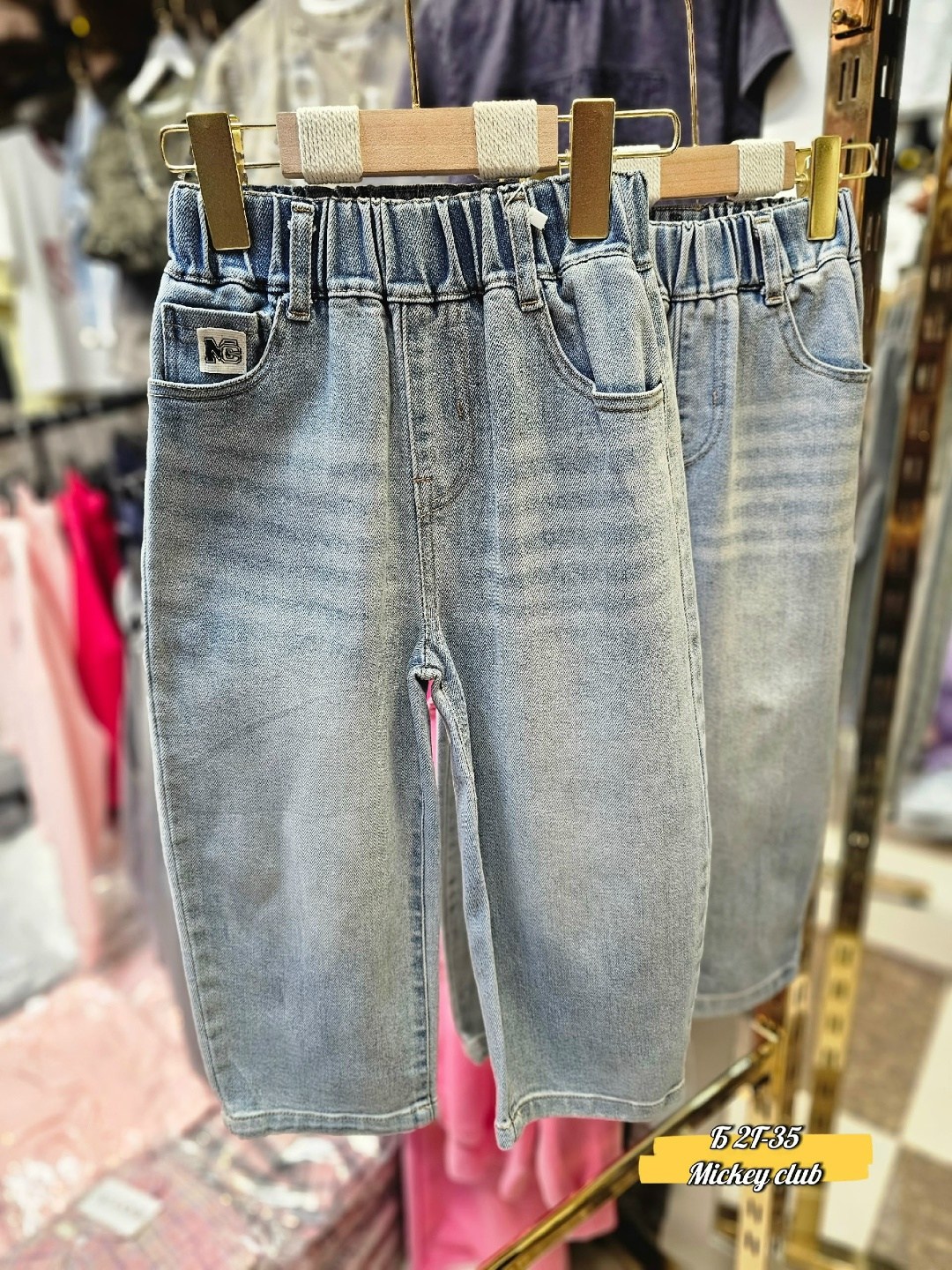 джинсы детский,джинсы детские,брюки джинсовые,джинсы для девочек,джинсы для мальчик