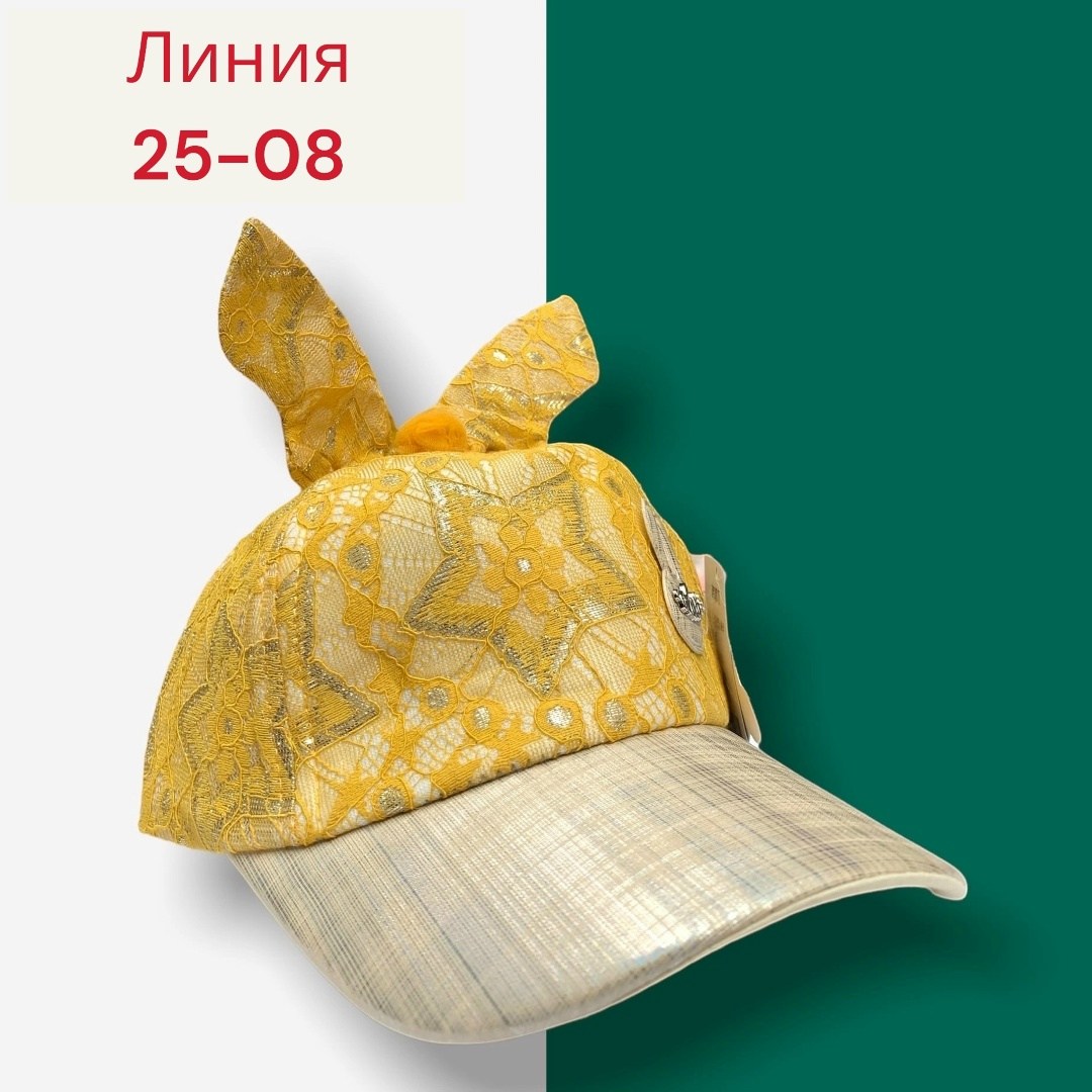 кепка для девочек,бейсболка для девочек,розовая кепка,кепка детская для девочки,бейсболки женские
