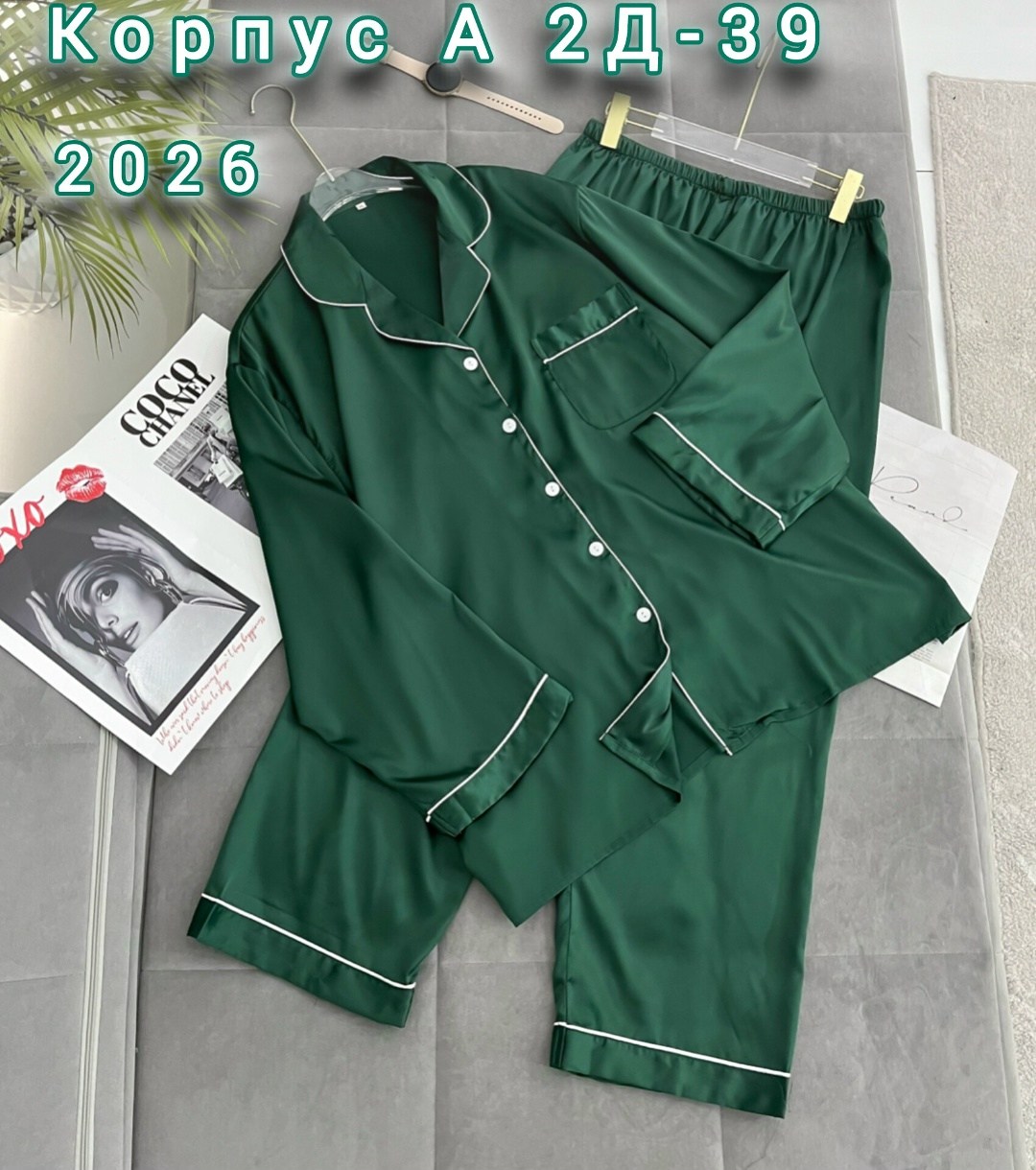 пижама женская,пижама женская со штанами шелковая костюм цвет черный,пижама женская шелковая,пижама женская со штанами шелковая,пижама домашний костюм