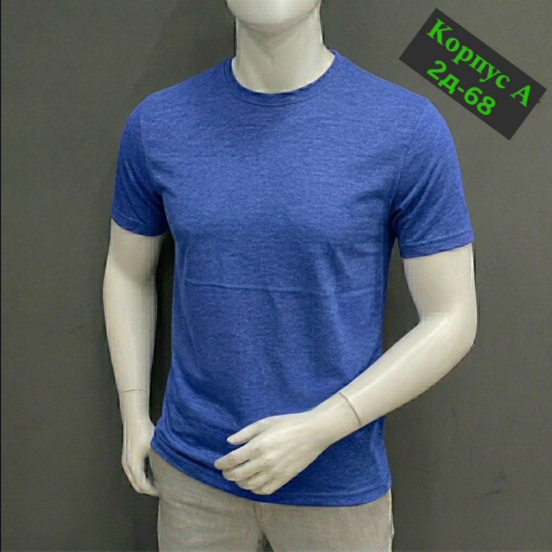 футболки мужские,бордовая футболка мужская,футболки комплект,футболка,футболка бордовая