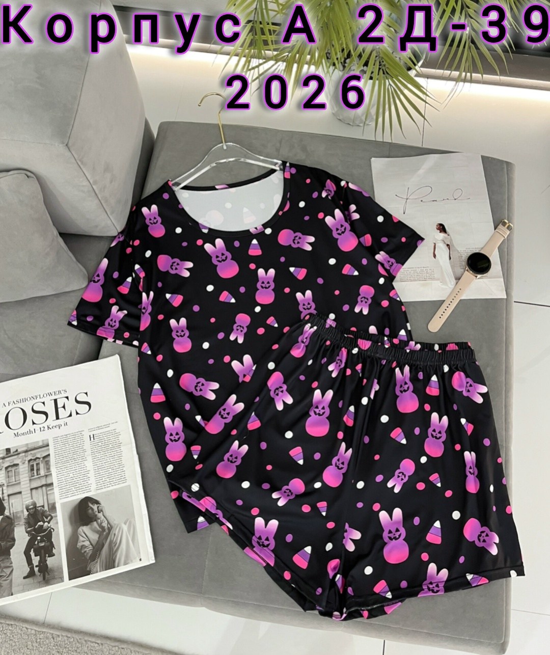 домашняя одежда пижама,женская пижама,пижама женская домашний одежда,пижама женская костюм,пижама комплект