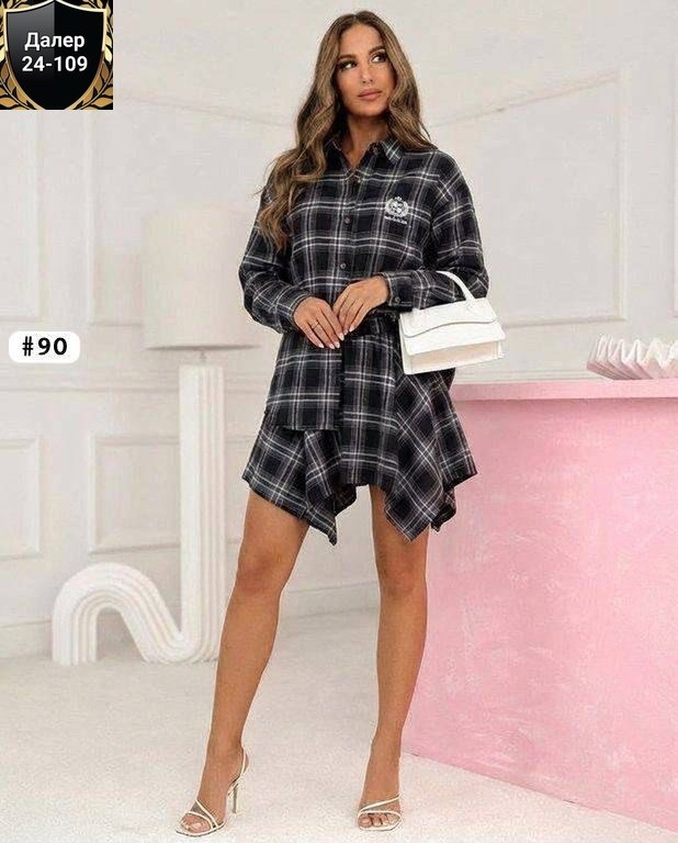 платье рубашка в клетку,костюм с юбкой и рубашкой,костюм юбка с рубашкой в клетку,костюм с юбкой в клетку,костюм в клетку