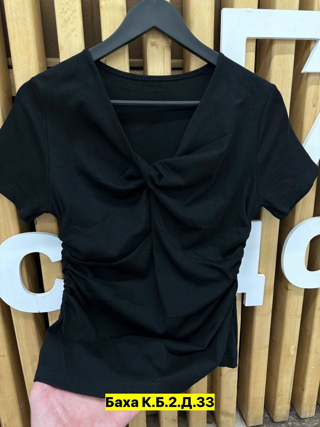 футболки женская,футболки для женщин,кофточка,женская блузка,кофта с декольте