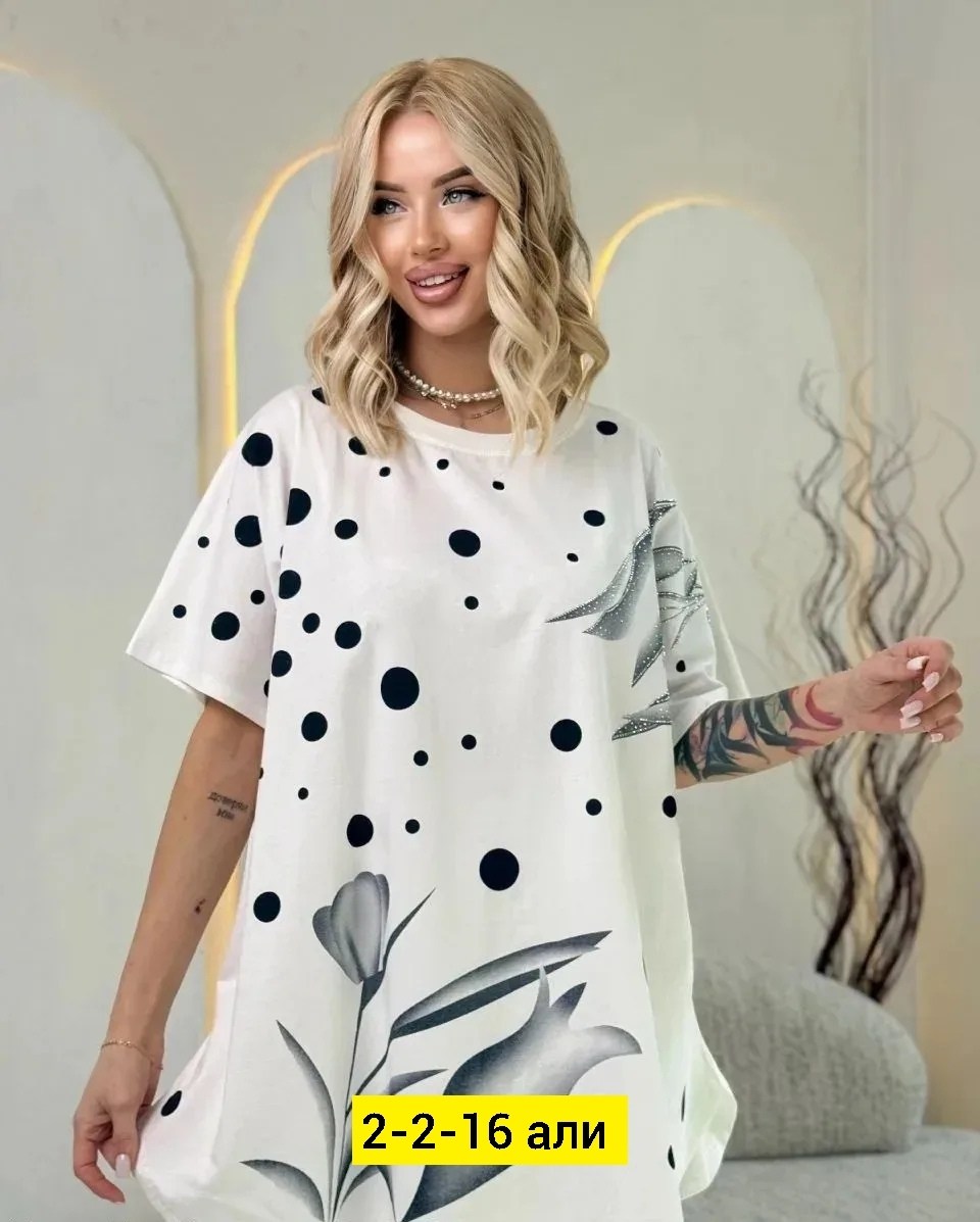 футболка женская,футболка больших размеров женская,женские футболки с принтом,футболка оверсайз,