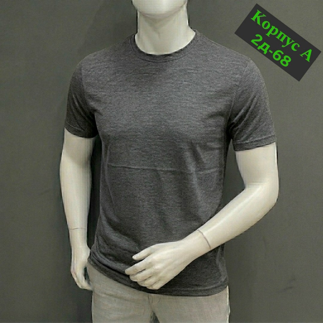 футболки мужские,бордовая футболка мужская,футболки комплект,футболка,футболка бордовая